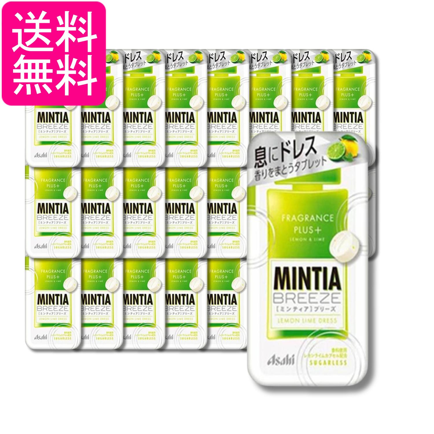 ■食品 ■日本 ■アサヒグループ食品 ■成分 甘味料(ソルビトール、アスパルテーム・L-フェニルアラニン化合物、アセスルファムK)、香料、微粒酸化ケイ素、ショ糖エステル、着色料(紅花黄、クチナシ)、緑茶抽出物、(一部にゼラチンを含む) ■広...