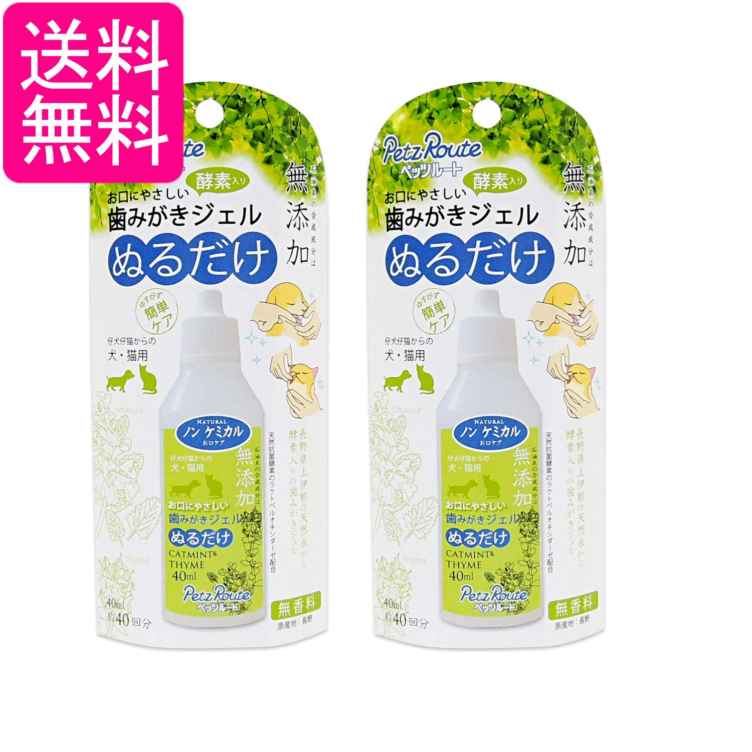 掲載商品の仕様や付属品等の詳細につきましては メーカーに準拠しておりますので メーカーホームページにてご確認下さいますよう よろしくお願いいたします。 当店は他の販売サイトとの併売品があります。 ご注文が集中した時、システムのタイムラグにより在庫切れとなる場合があります。 その場合はご注文確定後であってもキャンセルさせて頂きますのでご了承の上ご注文下さい。