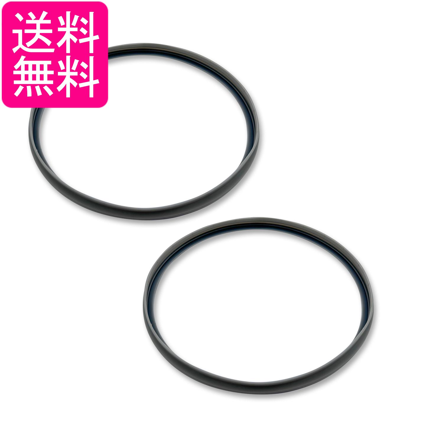 掲載商品の仕様や付属品等の詳細につきましては メーカーに準拠しておりますので メーカーホームページにてご確認下さいますよう よろしくお願いいたします。 当店は他の販売サイトとの併売品があります。 ご注文が集中した時、システムのタイムラグにより在庫切れとなる場合があります。 その場合はご注文確定後であってもキャンセルさせて頂きますのでご了承の上ご注文下さい。