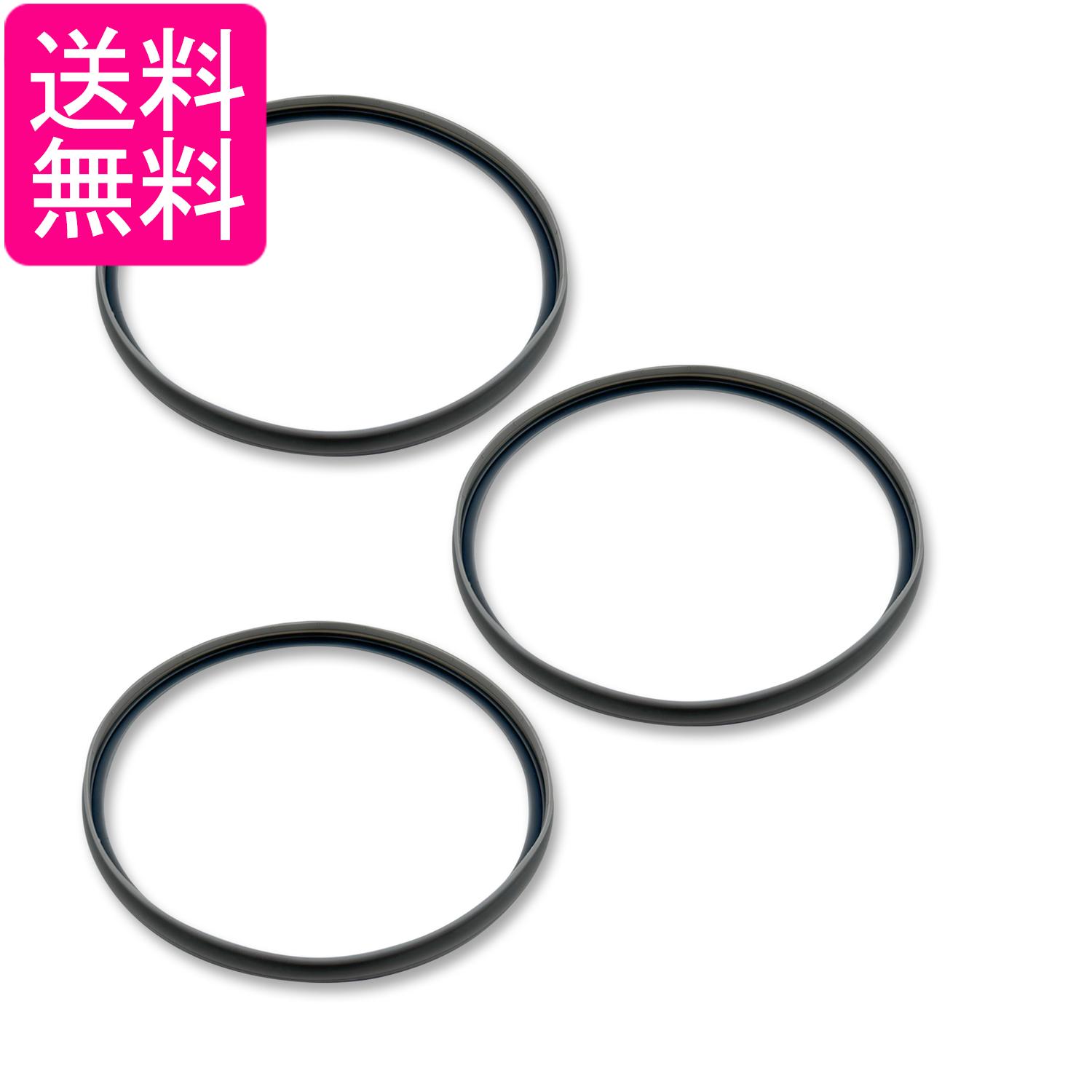 掲載商品の仕様や付属品等の詳細につきましては メーカーに準拠しておりますので メーカーホームページにてご確認下さいますよう よろしくお願いいたします。 当店は他の販売サイトとの併売品があります。 ご注文が集中した時、システムのタイムラグにより在庫切れとなる場合があります。 その場合はご注文確定後であってもキャンセルさせて頂きますのでご了承の上ご注文下さい。