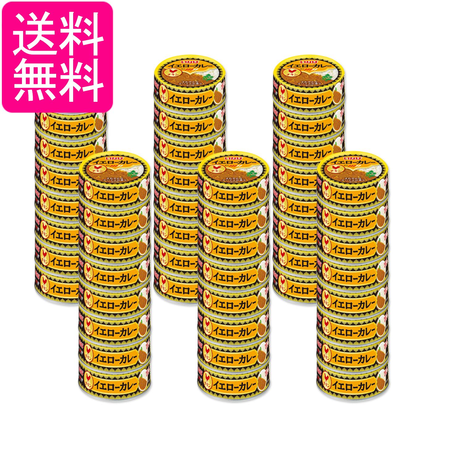 Rakuten