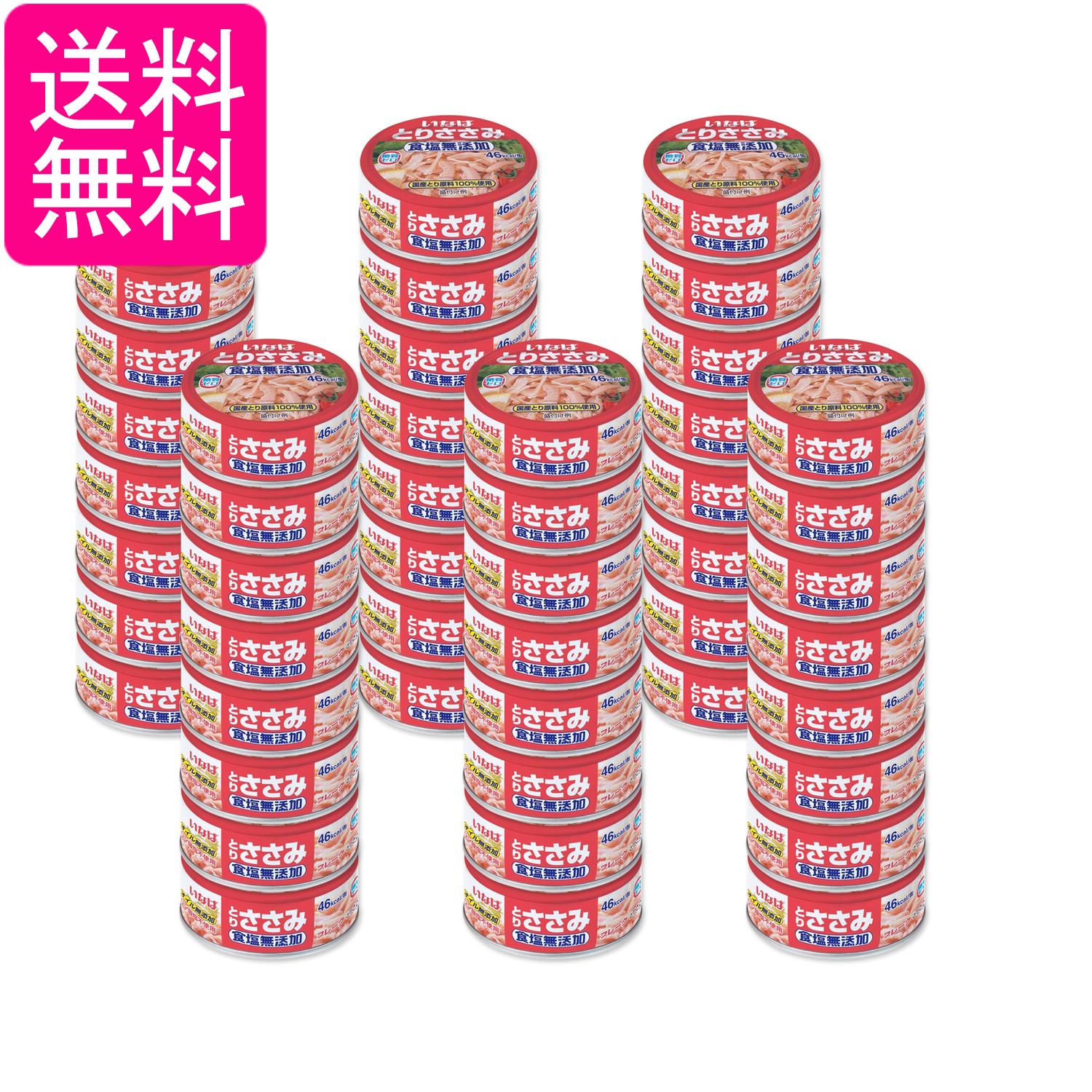 掲載商品の仕様や付属品等の詳細につきましては メーカーに準拠しておりますので メーカーホームページにてご確認下さいますよう よろしくお願いいたします。 当店は他の販売サイトとの併売品があります。 ご注文が集中した時、システムのタイムラグによ...