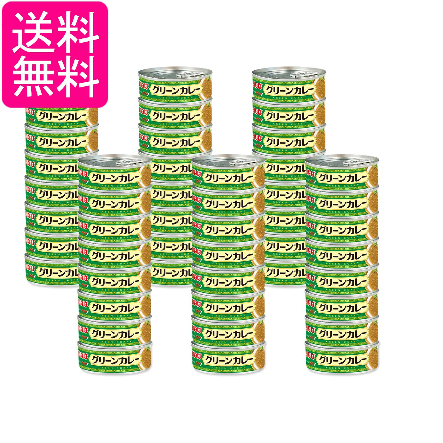 乐天商城 - 48個セット いなば食品 グリーンカレー 90g 送料無料