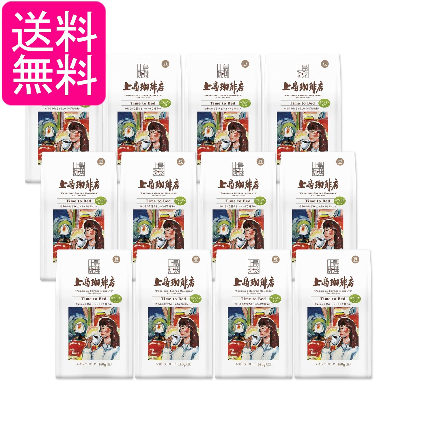 掲載商品の仕様や付属品等の詳細につきましては メーカーに準拠しておりますので メーカーホームページにてご確認下さいますよう よろしくお願いいたします。 当店は他の販売サイトとの併売品があります。 ご注文が集中した時、システムのタイムラグにより在庫切れとなる場合があります。 その場合はご注文確定後であってもキャンセルさせて頂きますのでご了承の上ご注文下さい。