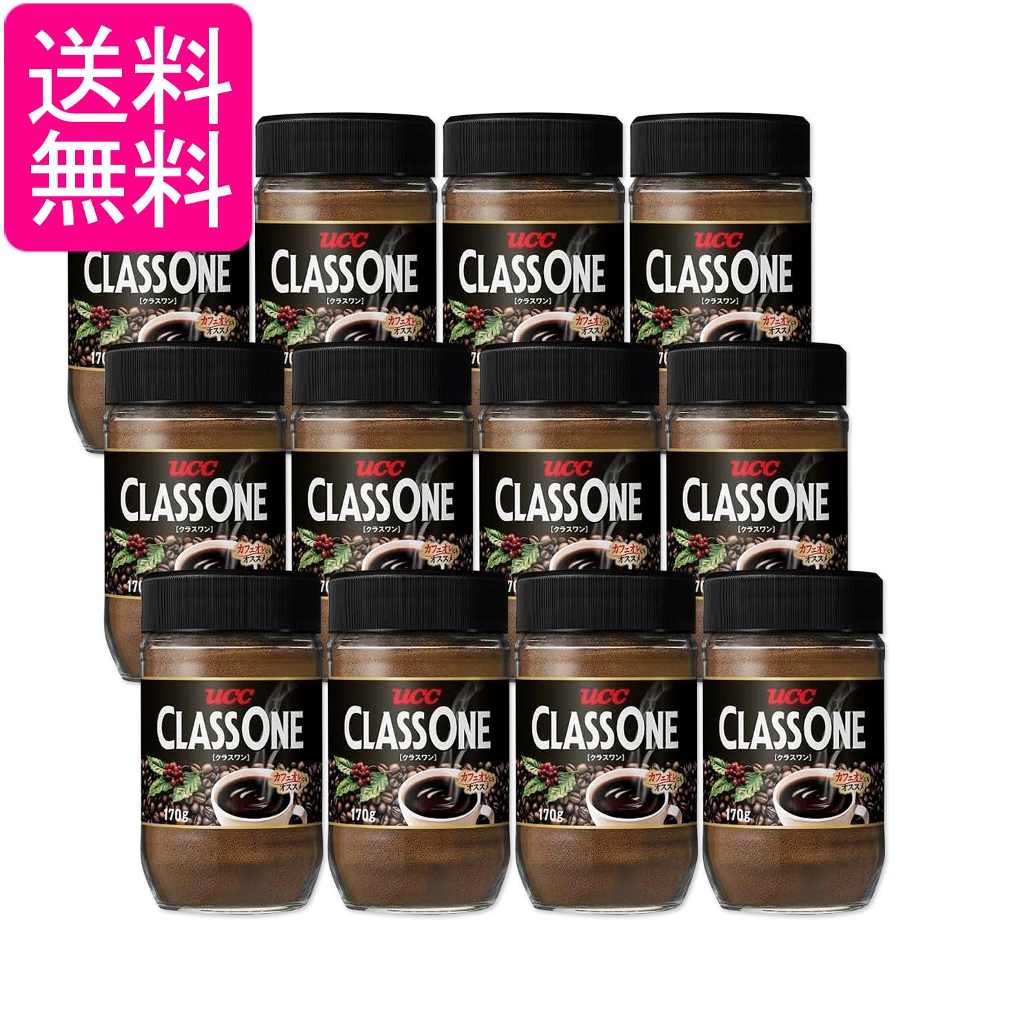 掲載商品の仕様や付属品等の詳細につきましては メーカーに準拠しておりますので メーカーホームページにてご確認下さいますよう よろしくお願いいたします。 当店は他の販売サイトとの併売品があります。 ご注文が集中した時、システムのタイムラグにより在庫切れとなる場合があります。 その場合はご注文確定後であってもキャンセルさせて頂きますのでご了承の上ご注文下さい。