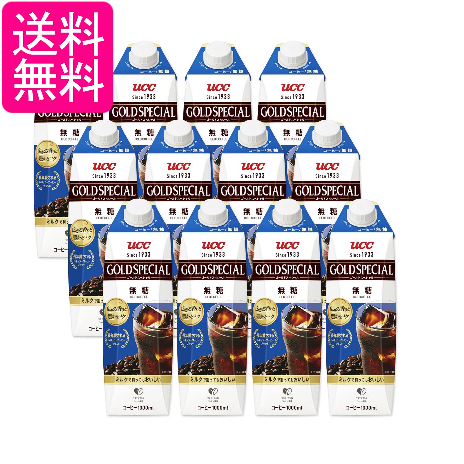 掲載商品の仕様や付属品等の詳細につきましては メーカーに準拠しておりますので メーカーホームページにてご確認下さいますよう よろしくお願いいたします。 当店は他の販売サイトとの併売品があります。 ご注文が集中した時、システムのタイムラグにより在庫切れとなる場合があります。 その場合はご注文確定後であってもキャンセルさせて頂きますのでご了承の上ご注文下さい。
