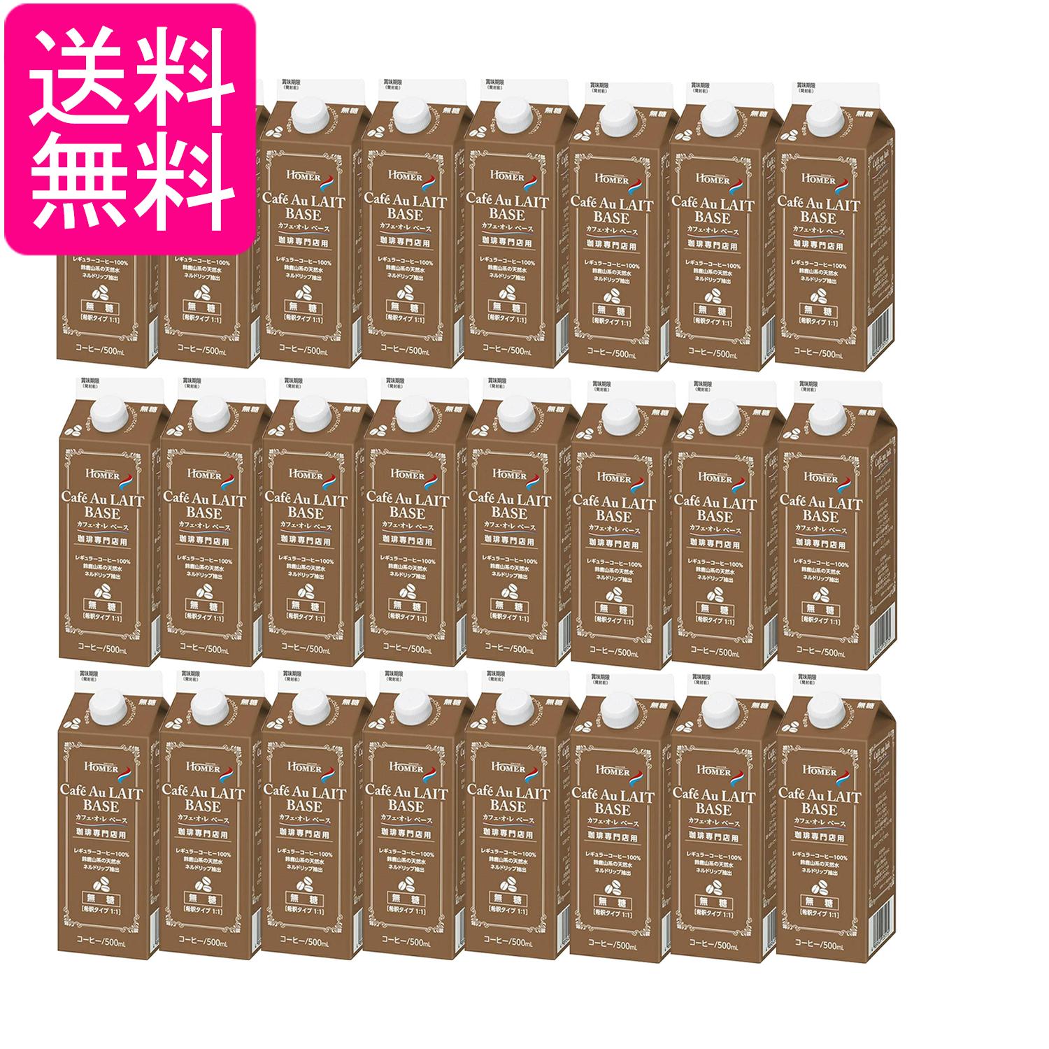 掲載商品の仕様や付属品等の詳細につきましては メーカーに準拠しておりますので メーカーホームページにてご確認下さいますよう よろしくお願いいたします。 当店は他の販売サイトとの併売品があります。 ご注文が集中した時、システムのタイムラグにより在庫切れとなる場合があります。 その場合はご注文確定後であってもキャンセルさせて頂きますのでご了承の上ご注文下さい。