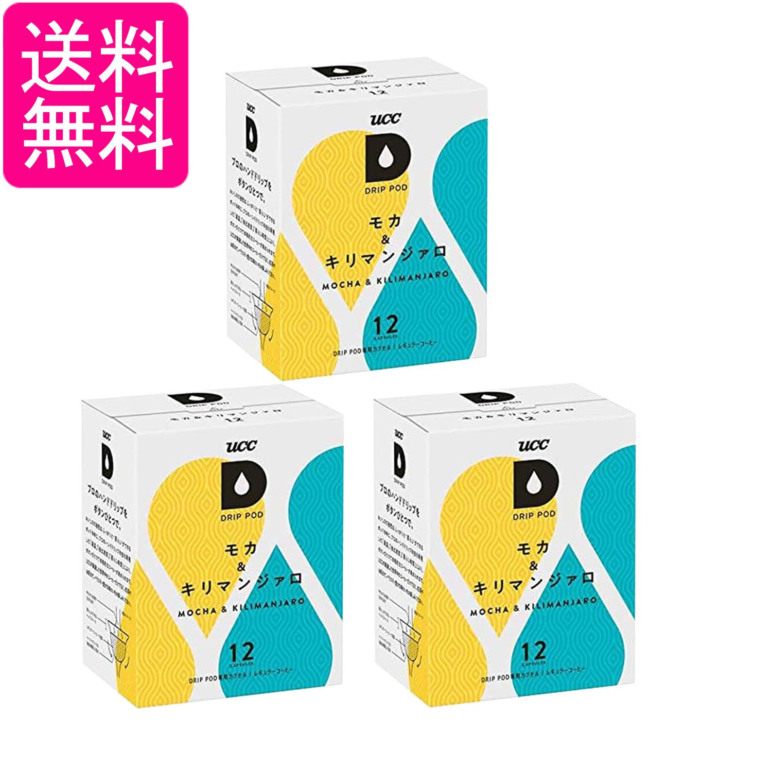 掲載商品の仕様や付属品等の詳細につきましては メーカーに準拠しておりますので メーカーホームページにてご確認下さいますよう よろしくお願いいたします。 当店は他の販売サイトとの併売品があります。 ご注文が集中した時、システムのタイムラグによ...
