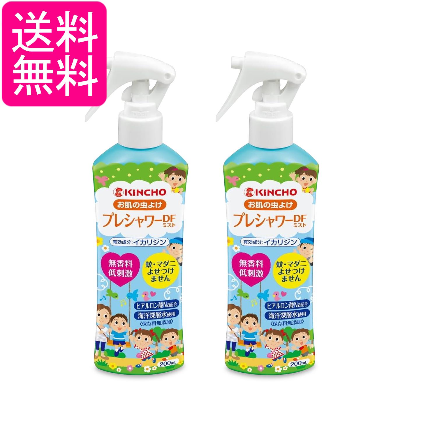 掲載商品の仕様や付属品等の詳細につきましては メーカーに準拠しておりますので メーカーホームページにてご確認下さいますよう よろしくお願いいたします。 当店は他の販売サイトとの併売品があります。 ご注文が集中した時、システムのタイムラグにより在庫切れとなる場合があります。 その場合はご注文確定後であってもキャンセルさせて頂きますのでご了承の上ご注文下さい。