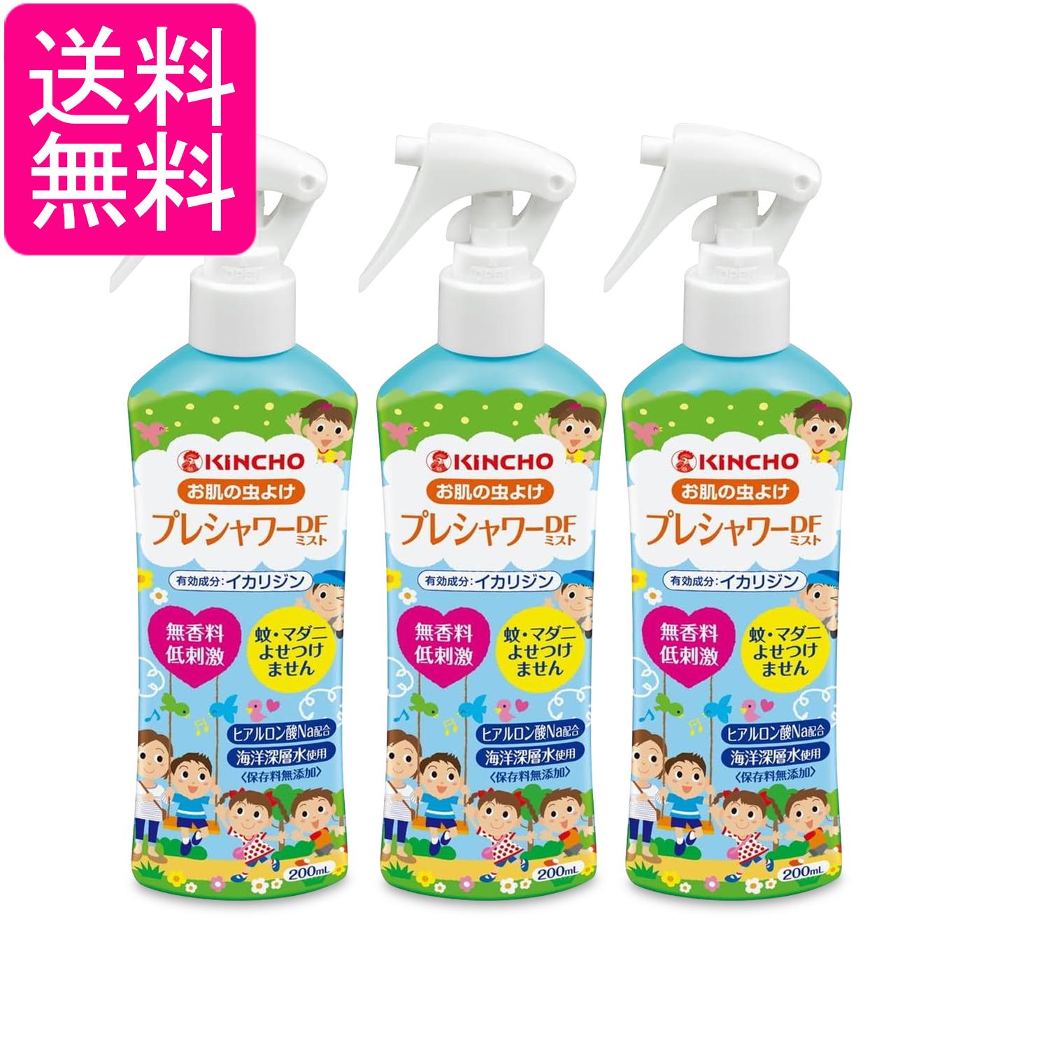 掲載商品の仕様や付属品等の詳細につきましては メーカーに準拠しておりますので メーカーホームページにてご確認下さいますよう よろしくお願いいたします。 当店は他の販売サイトとの併売品があります。 ご注文が集中した時、システムのタイムラグにより在庫切れとなる場合があります。 その場合はご注文確定後であってもキャンセルさせて頂きますのでご了承の上ご注文下さい。
