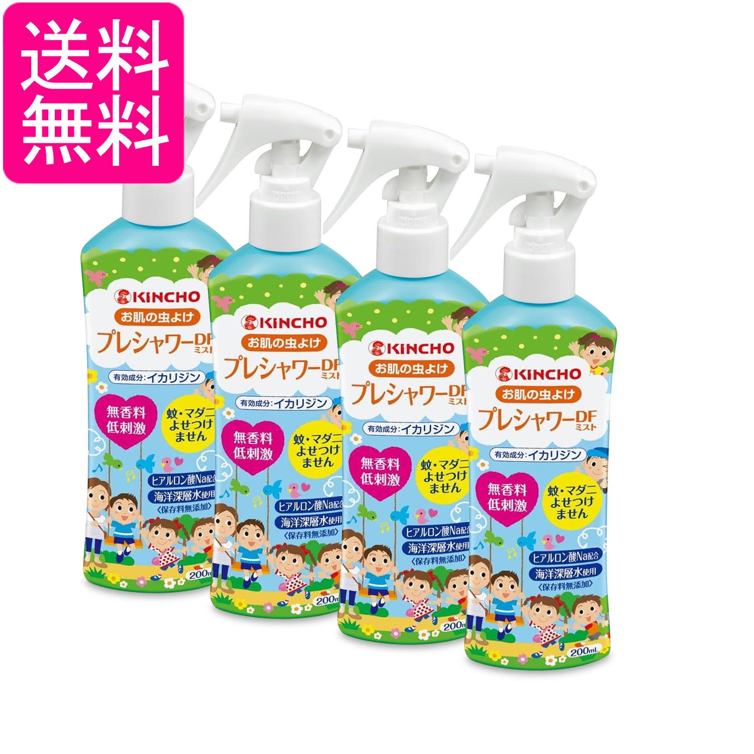 掲載商品の仕様や付属品等の詳細につきましては メーカーに準拠しておりますので メーカーホームページにてご確認下さいますよう よろしくお願いいたします。 当店は他の販売サイトとの併売品があります。 ご注文が集中した時、システムのタイムラグにより在庫切れとなる場合があります。 その場合はご注文確定後であってもキャンセルさせて頂きますのでご了承の上ご注文下さい。