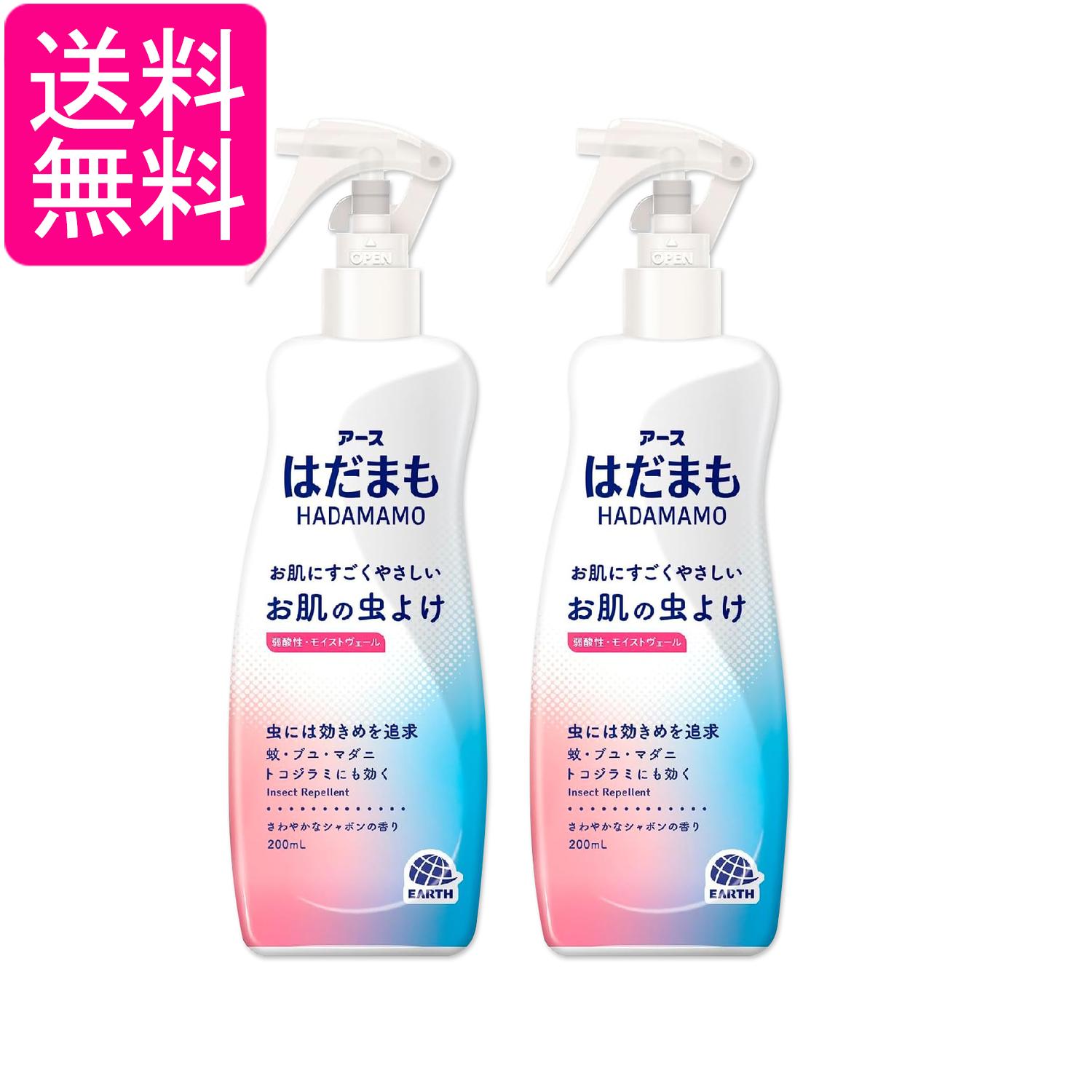 ■防除用医薬部外品 ■日本 ■アース製薬株式会社 ■成分 【有効成分】1本（200mL）中ディート20g（原液換算10％）【その他の成分】DPG、ヒアルロン酸Na（2）、加水分解コラーゲン末、ステアロイルフィトスフィンゴシン（セラミド）、アスコルビン酸（ビタミンC）、クエン酸、クエン酸Na、エタノール、精製水、香料、その他5成分 ■広告文責：森実販売 TEL 050-3580-1499 掲載商品の仕様や付属品等の詳細につきましては メーカーに準拠しておりますので メーカーホームページにてご確認下さいますよう よろしくお願いいたします。 当店は他の販売サイトとの併売品があります。 ご注文が集中した時、システムのタイムラグにより在庫切れとなる場合があります。 その場合はご注文確定後であってもキャンセルさせて頂きますのでご了承の上ご注文下さい。