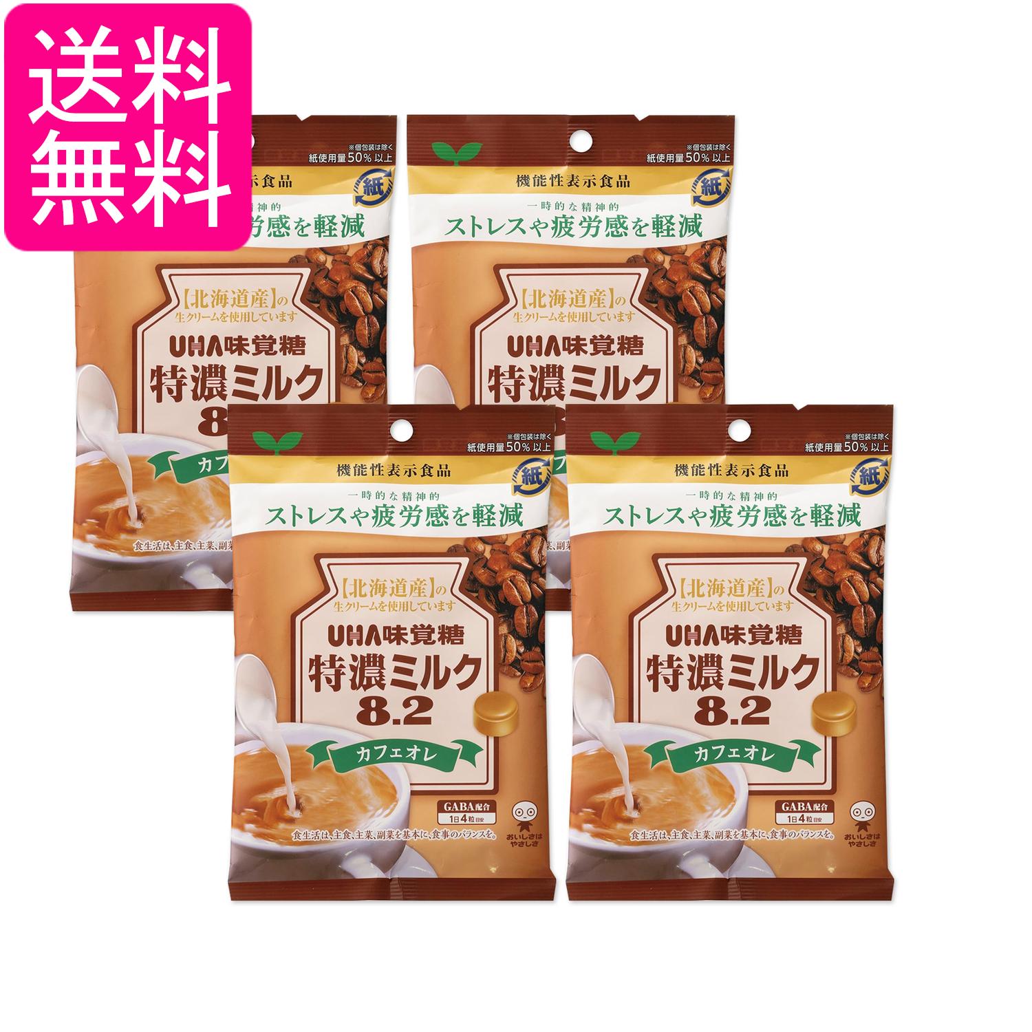 ■食品 ■日本 ■UHA味覚糖 ■成分 【原材料】砂糖（国内製造）、水飴、粉乳、生クリーム、加糖練乳、バター、コーヒー、GABA、食塩／着色料（カラメル）、香料、乳化剤、酸味料、（一部に乳成分・大豆を含む） ■広告文責：森実販売 TEL 0...