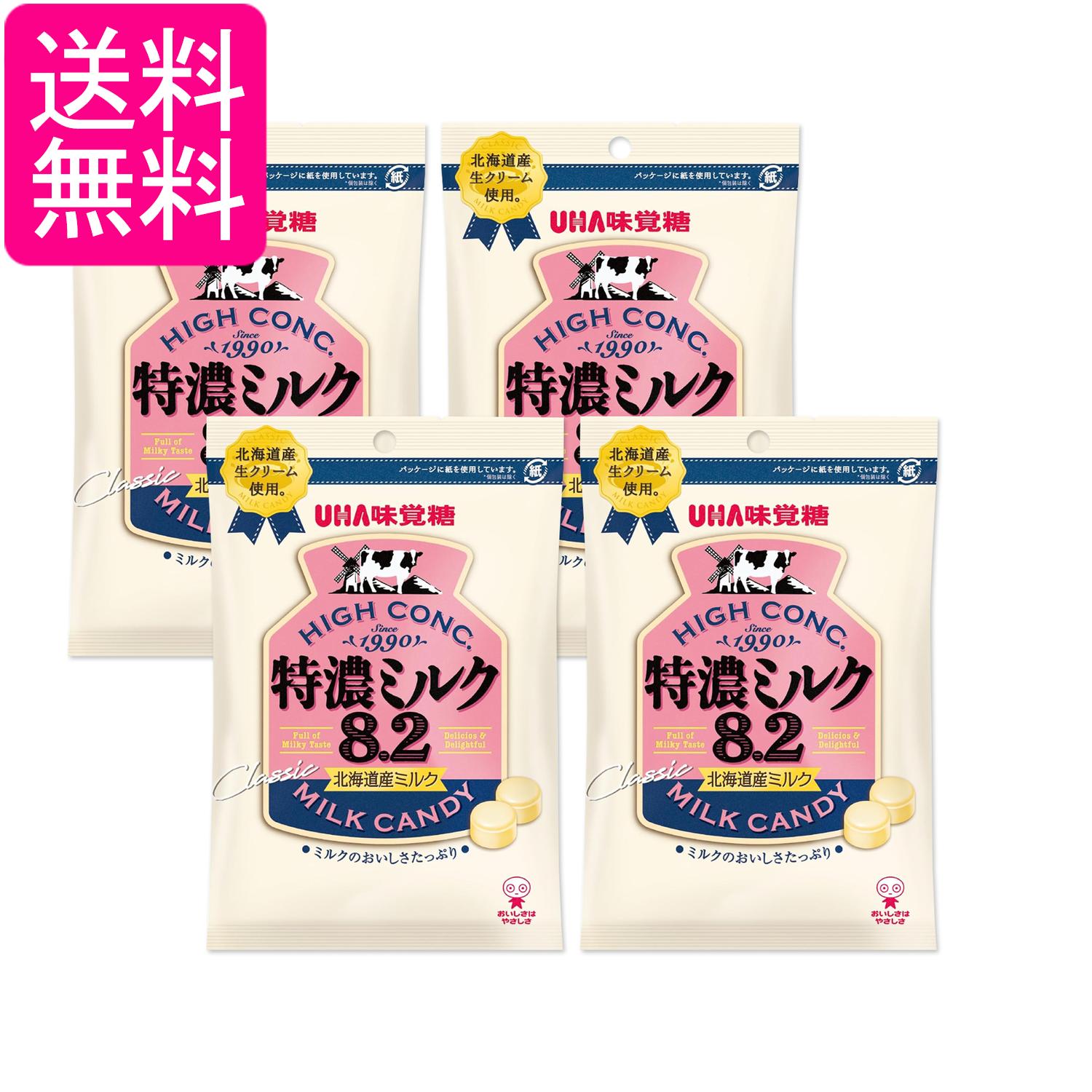 4個セット UHA味覚糖 特濃ミルク8.2 88g 送料無料