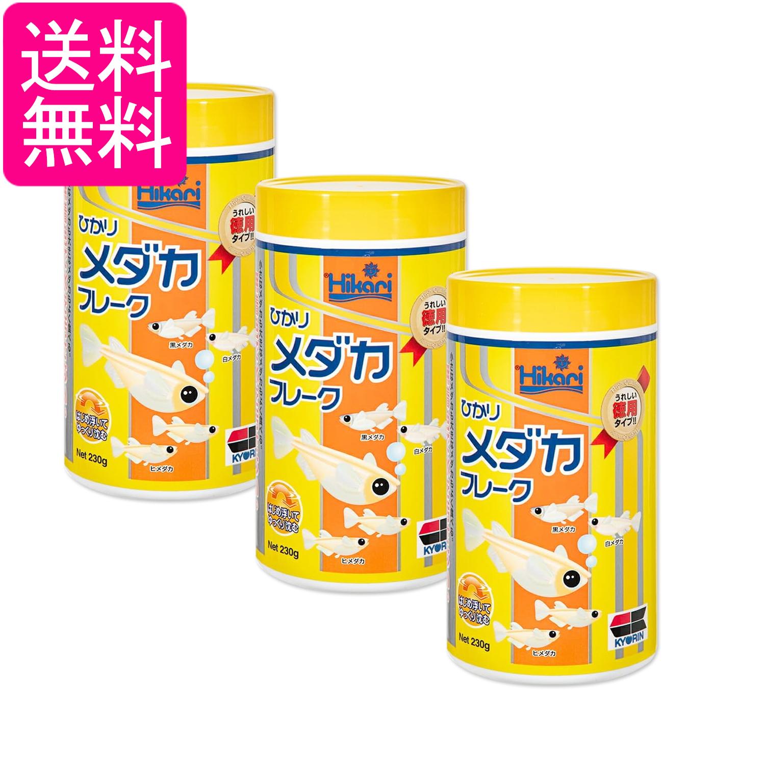 3�ĥ��å� ���硼��� �ҥ��� �Ҥ��������ե졼�� 230g ������α� ����̵��