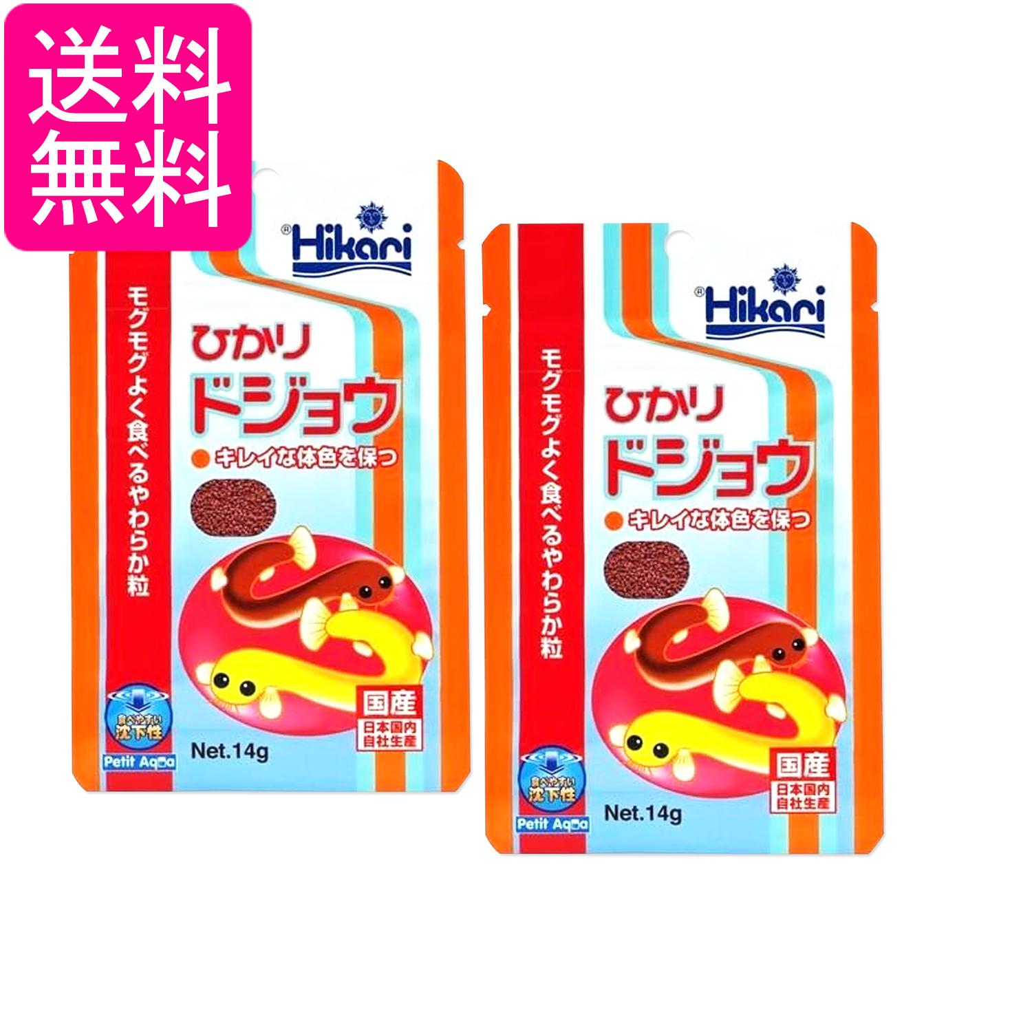 2�ĥ��å� ���硼��� �ҥ��� �Ҥ���ɥ��祦 14g ����̵��