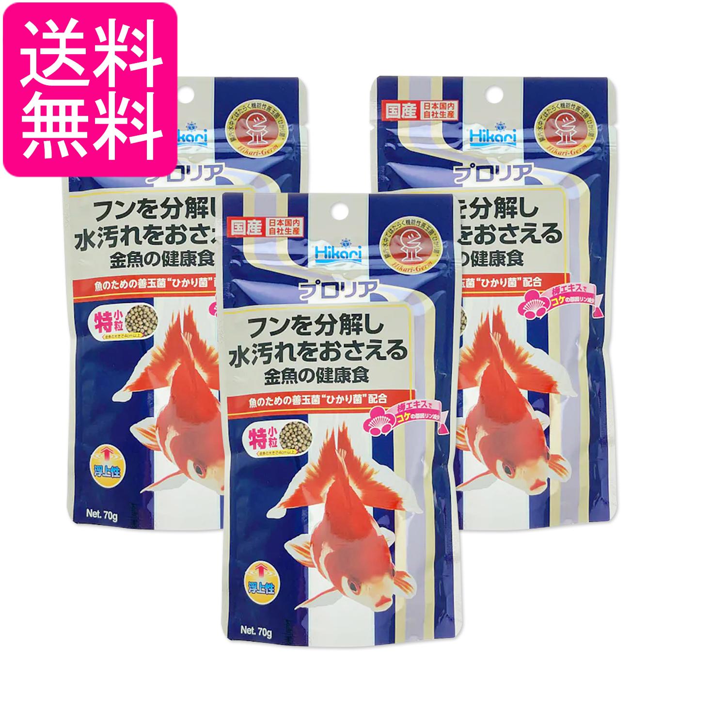 3�ĥ��å� ���硼��� �ҥ��� �ץ��ꥢ 70g ����η򹯿� �þ�γ ����α� ����̵��