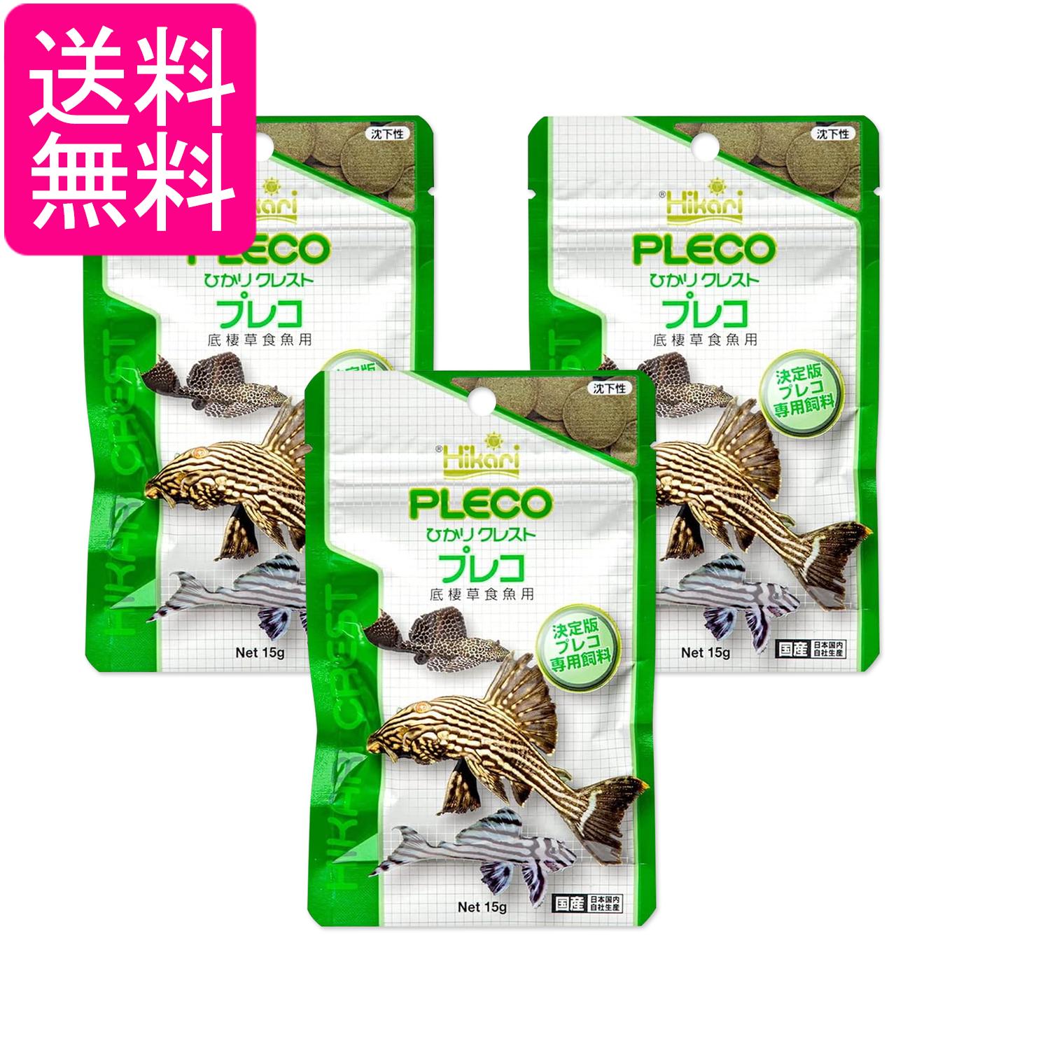 3�ĥ��å� ���硼��� �ҥ��� �Ҥ��� ���쥹�ȥץ쥳 15g �����𿩵� ����̵��