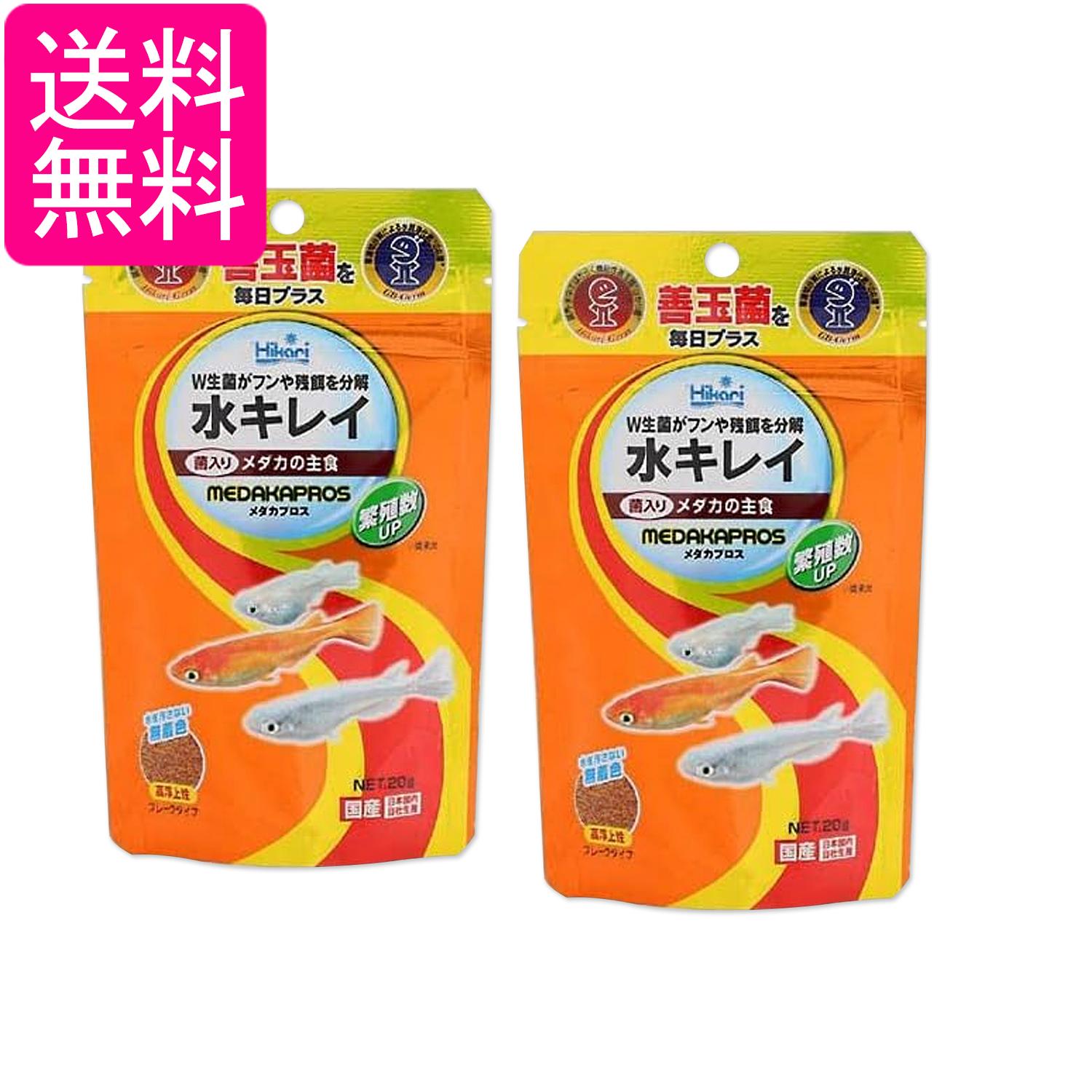 2�ĥ��å� ���硼��� �ҥ��� ������ץ��� 20g ������μ翩 ������α� ����̵��