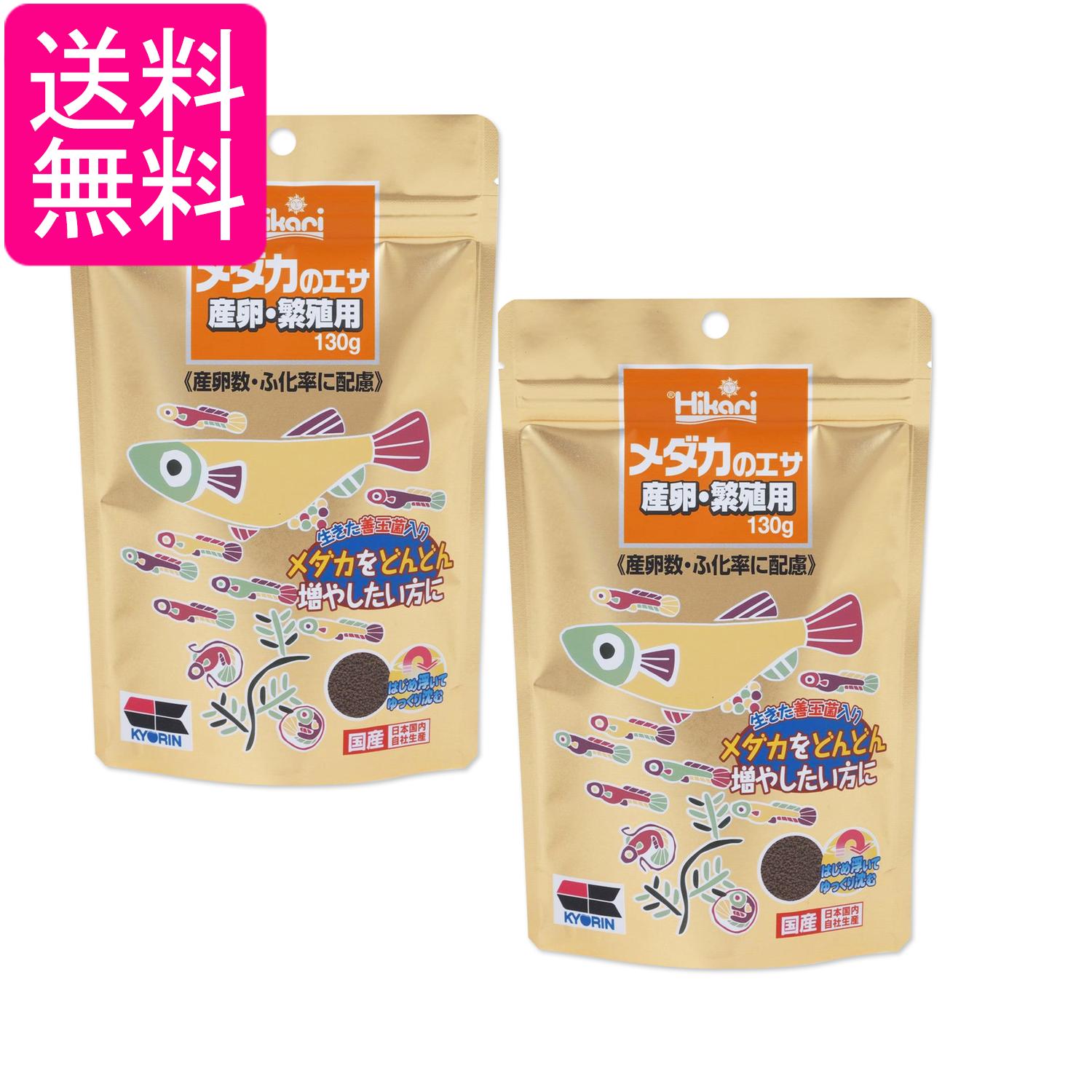 2�ĥ��å� ���硼��� �ҥ��� ������Υ��� �����˿��� 130g ����̵��