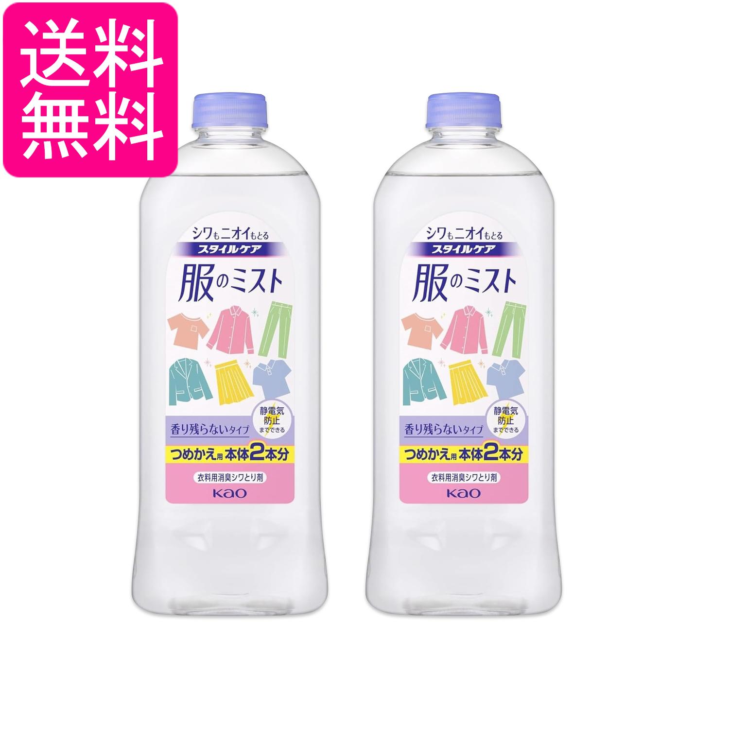 2�ĥ��å� �ֲ� �������륱�� ���Υߥ��� ������ 400ml ����̵��