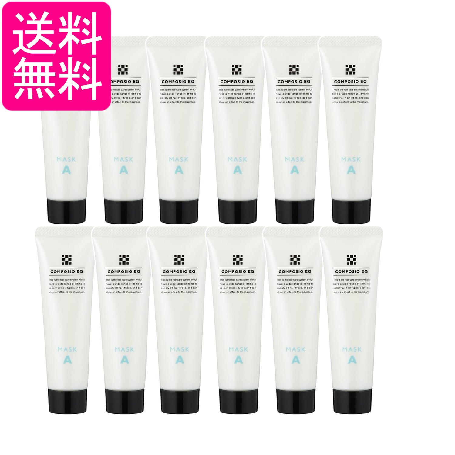 Rakuten - 12個セット デミ コンポジオ EQ マスクA 50g 送料無料