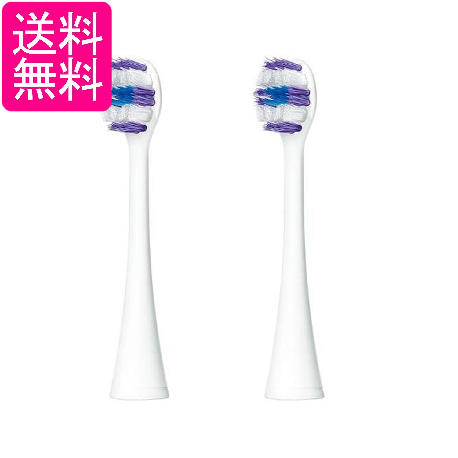 2個セット パナソニック EW0810-W ホワイト 白 ドルツ 替えブラシ トータルケアブラシ 2本入 Panasonic 送料無料