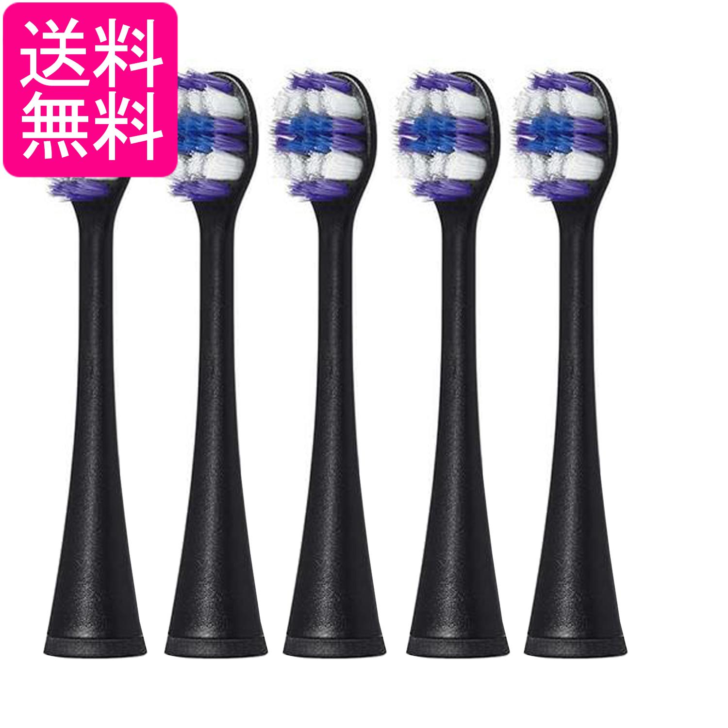 5個セット パナソニック EW0810-K ブラック 黒 ドルツ 替えブラシ トータルケアブラシ 2本入 Panasonic 送料無料