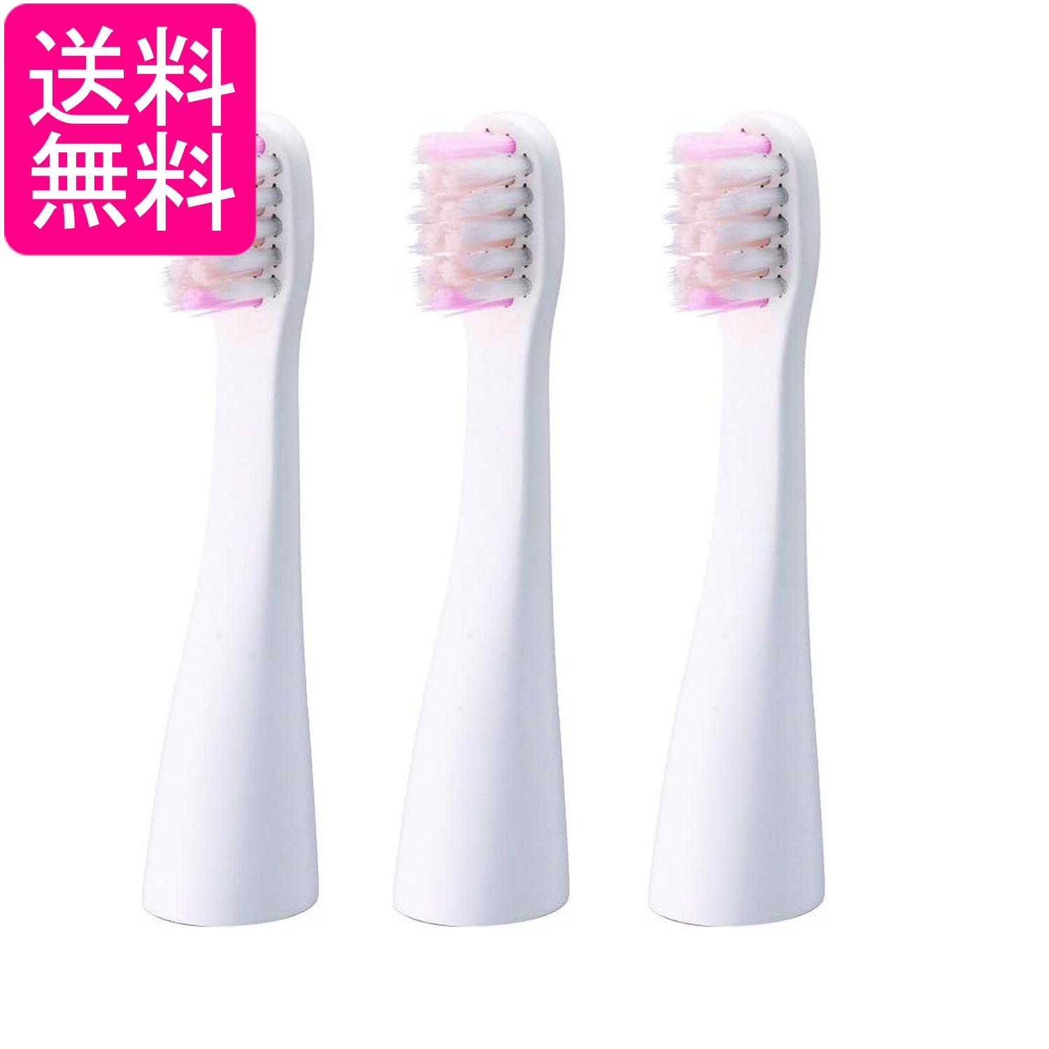 3個セット Panasonic EW0957-W 替えブラシ ポケットドルツ EW-DS11用 2本組 ホワイト EW0957W パナソニック 送料無料