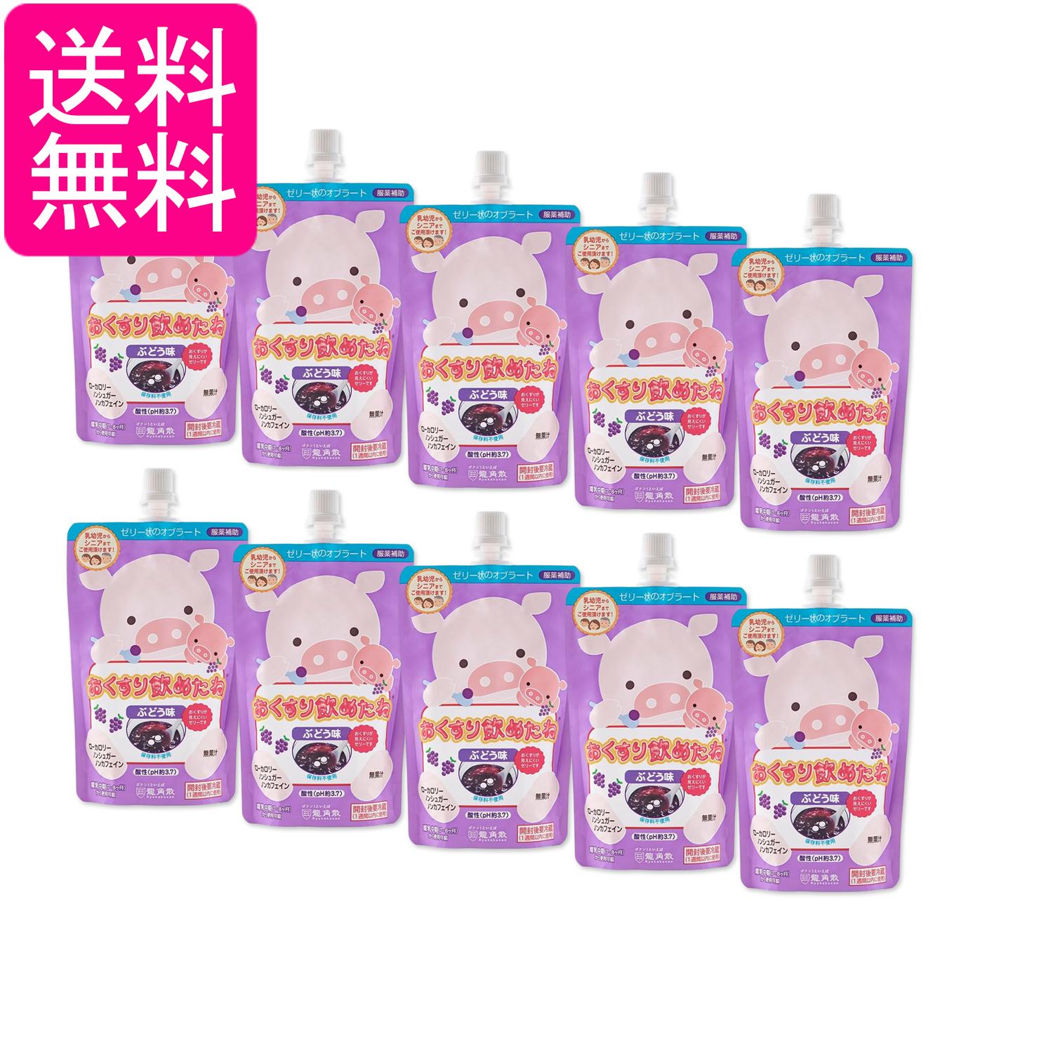 掲載商品の仕様や付属品等の詳細につきましては メーカーに準拠しておりますので メーカーホームページにてご確認下さいますよう よろしくお願いいたします。 当店は他の販売サイトとの併売品があります。 ご注文が集中した時、システムのタイムラグによ...