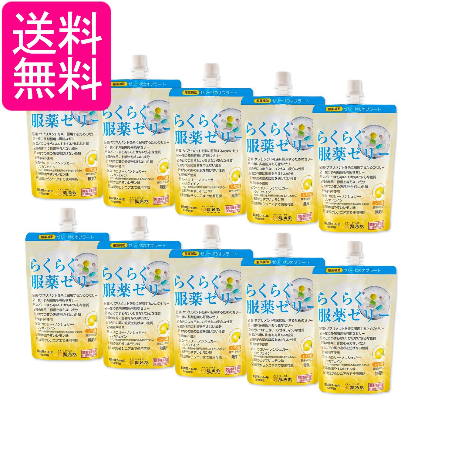 掲載商品の仕様や付属品等の詳細につきましては メーカーに準拠しておりますので メーカーホームページにてご確認下さいますよう よろしくお願いいたします。 当店は他の販売サイトとの併売品があります。 ご注文が集中した時、システムのタイムラグによ...