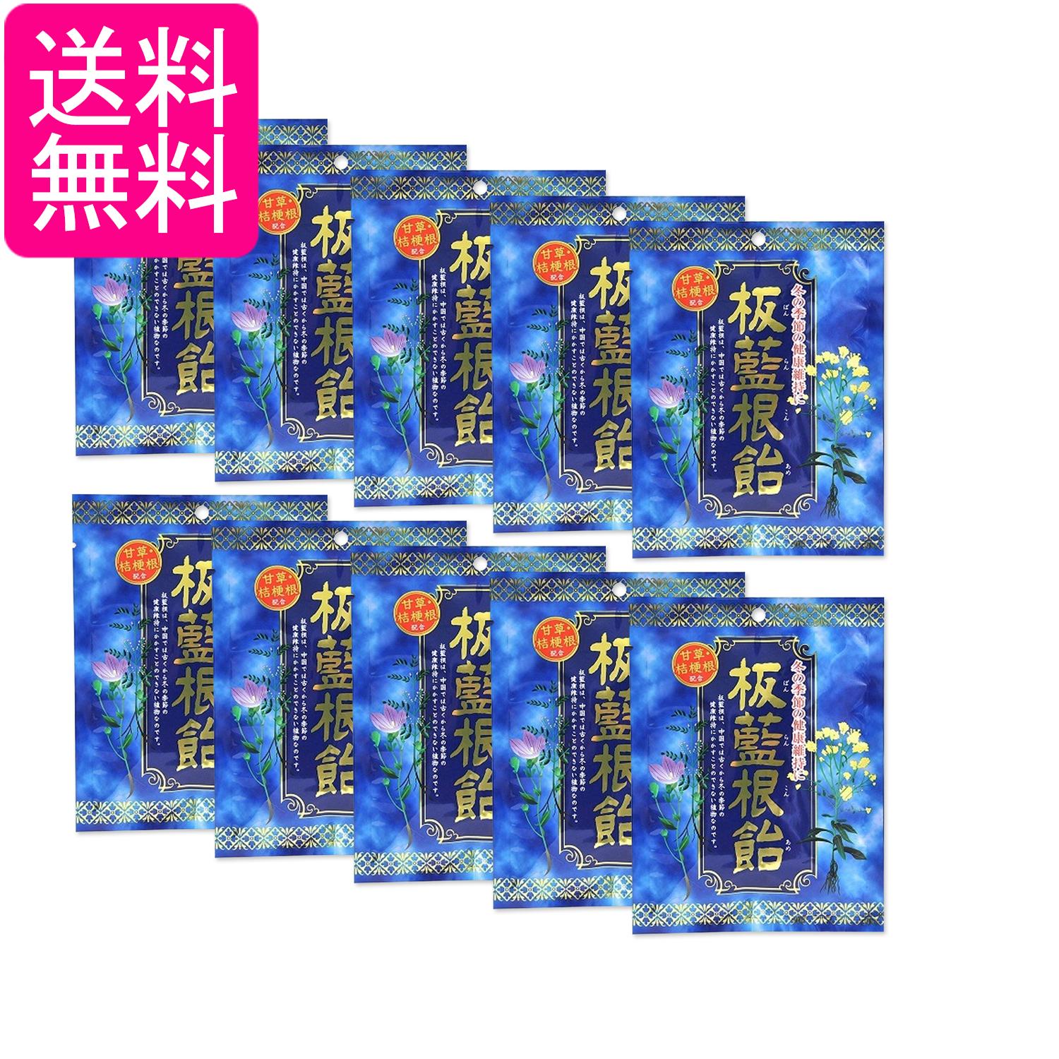 10�ĥ��å� ���󥿡��ȥ졼�ɥإ륹���� �������� �Х��󥳥󥢥� 80g ����̵��