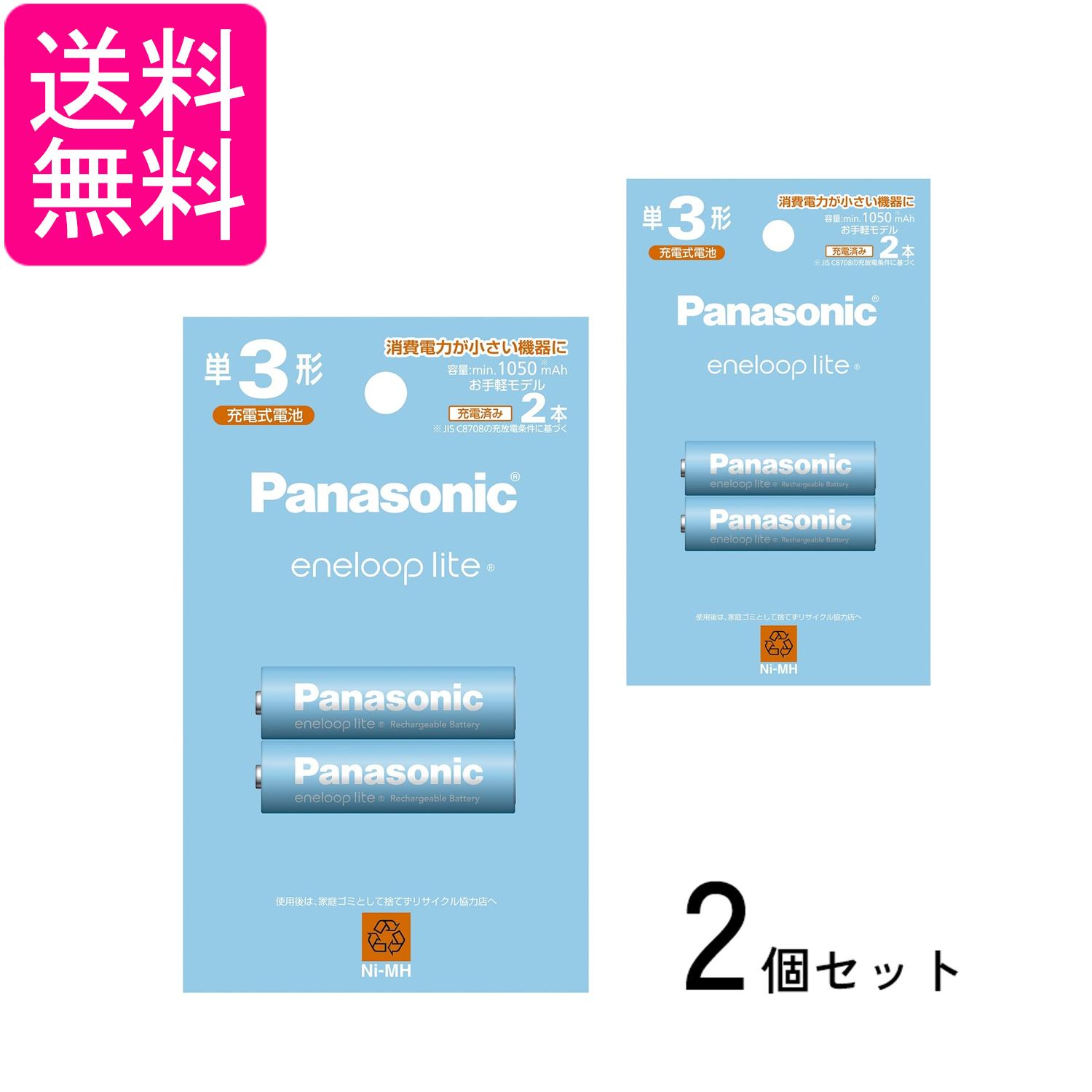 掲載商品の仕様や付属品等の詳細につきましては メーカーに準拠しておりますので メーカーホームページにてご確認下さいますよう よろしくお願いいたします。 当店は他の販売サイトとの併売品があります。 ご注文が集中した時、システムのタイムラグによ...