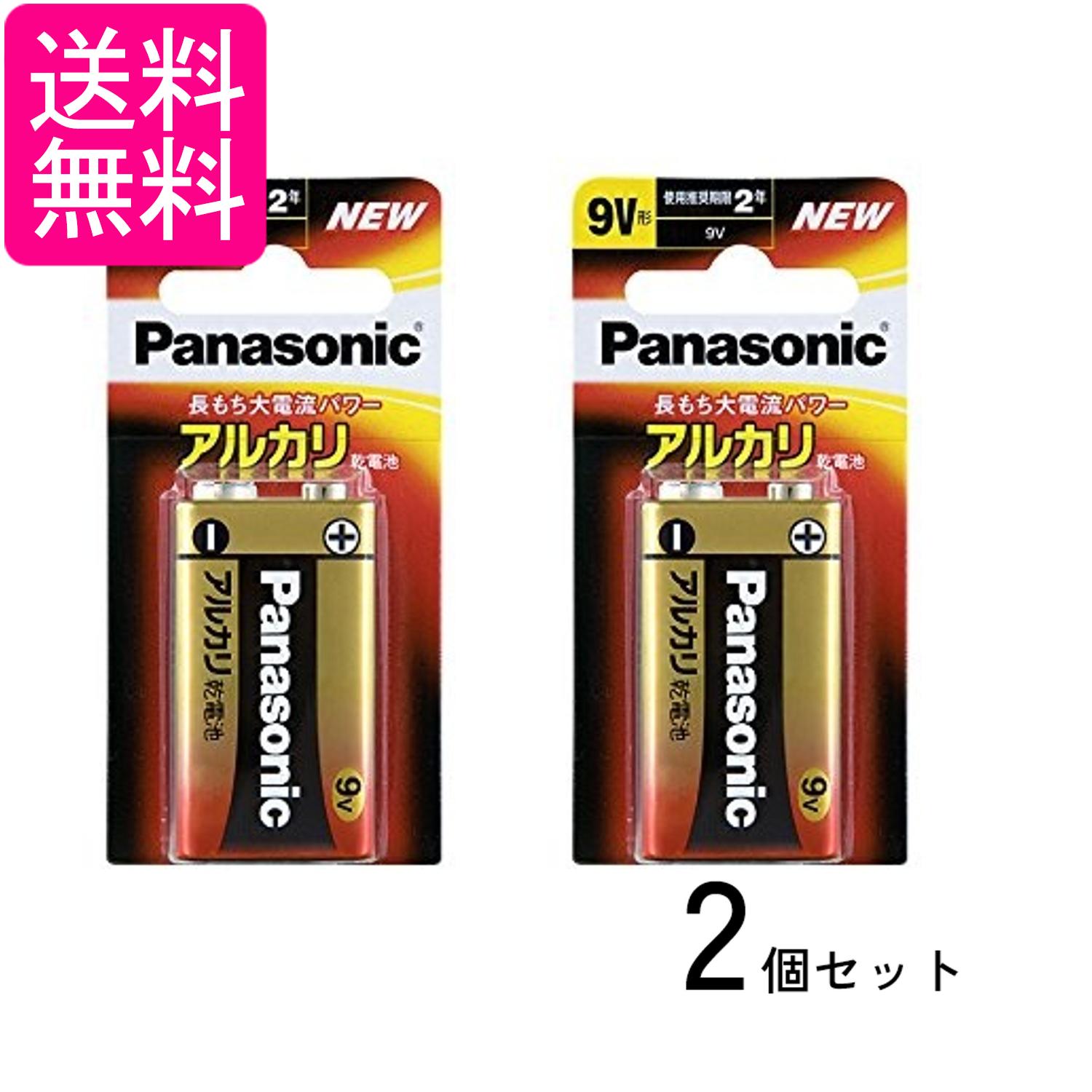 掲載商品の仕様や付属品等の詳細につきましては メーカーに準拠しておりますので メーカーホームページにてご確認下さいますよう よろしくお願いいたします。 当店は他の販売サイトとの併売品があります。 ご注文が集中した時、システムのタイムラグにより在庫切れとなる場合があります。 その場合はご注文確定後であってもキャンセルさせて頂きますのでご了承の上ご注文下さい。