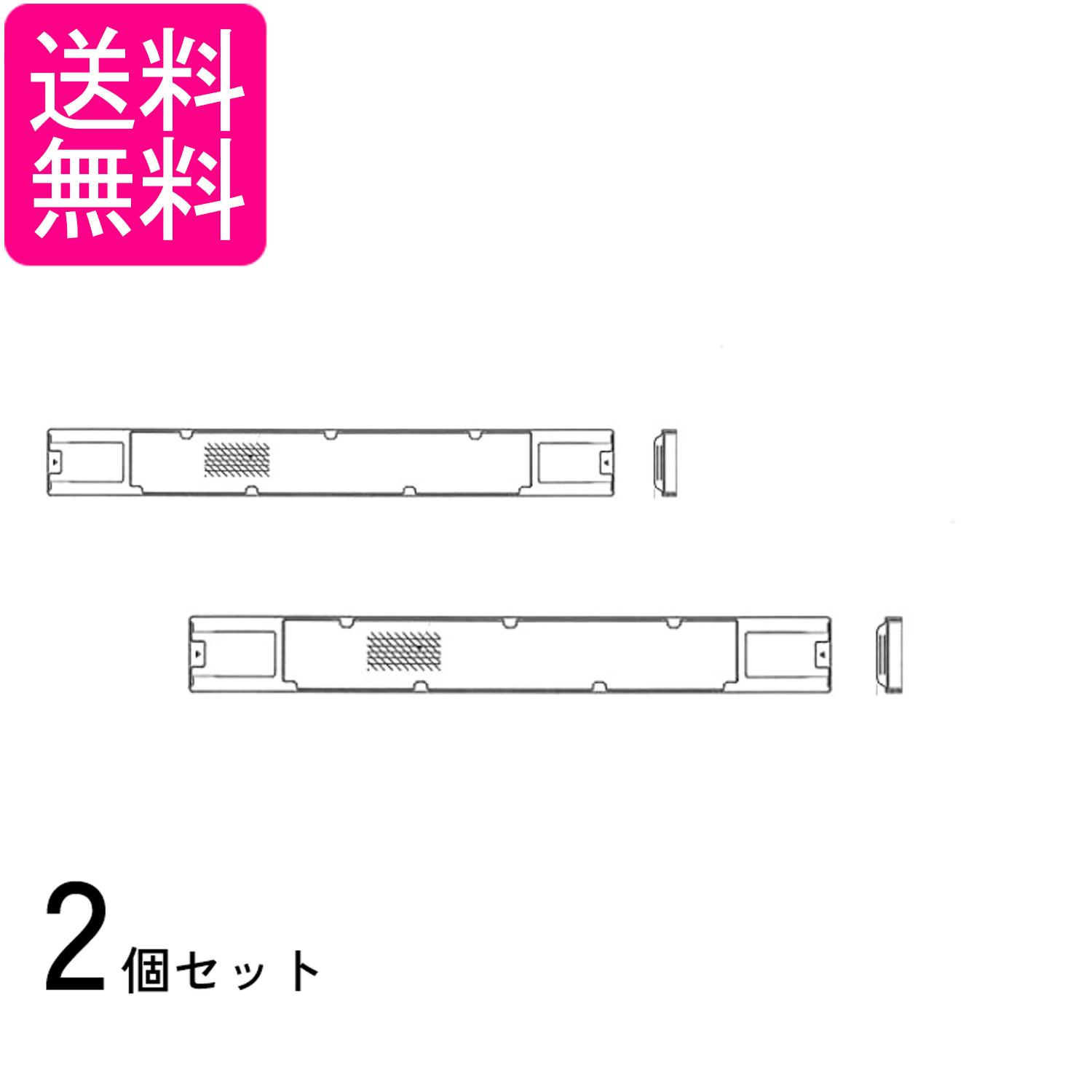 Rakuten - 2個セット 三菱電機 MAC-300FT エアコン 交換用空気清浄フィルター プラチナアレル除菌空清フィルター 1枚 送料無料