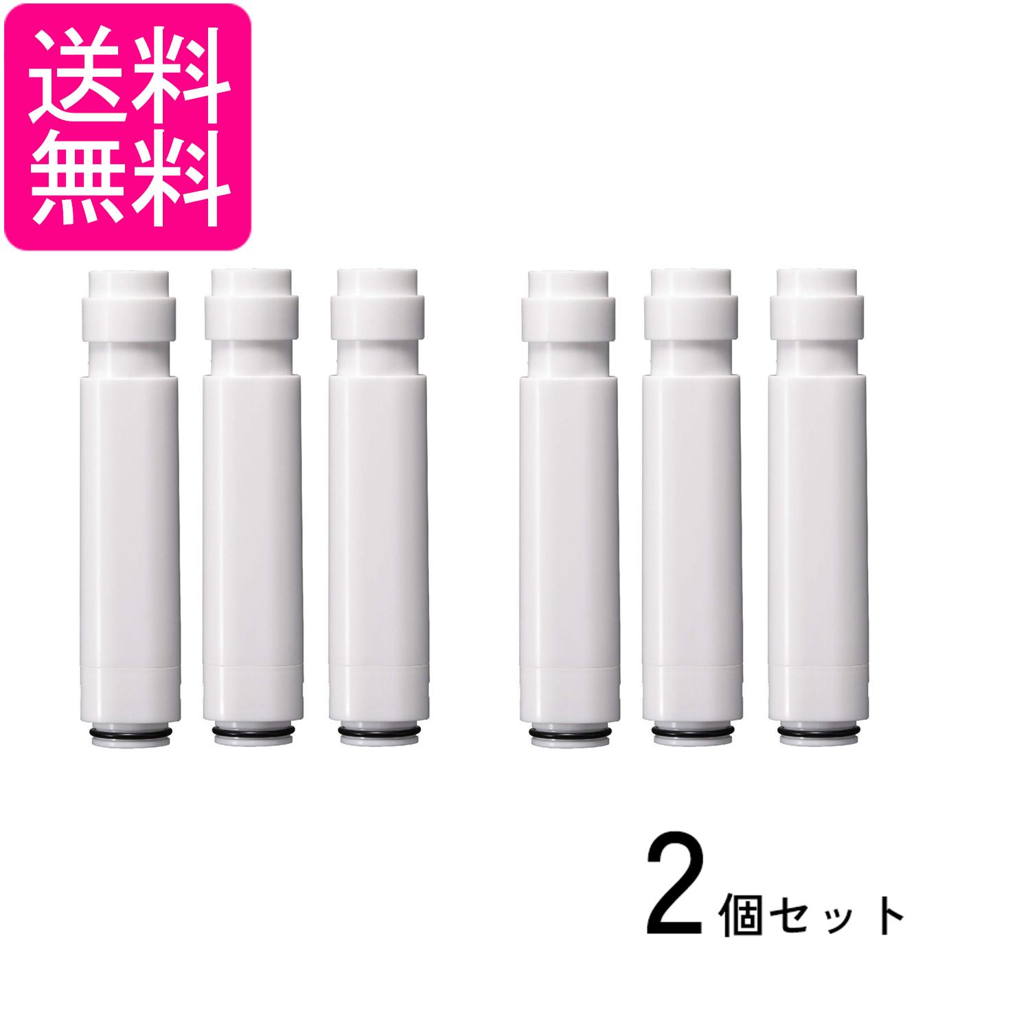 2個セット SANEI PM7164-3S PS7964-80XA-MW2用 浄水シャワー交換用カートリッジ 3本入り 送料無料
