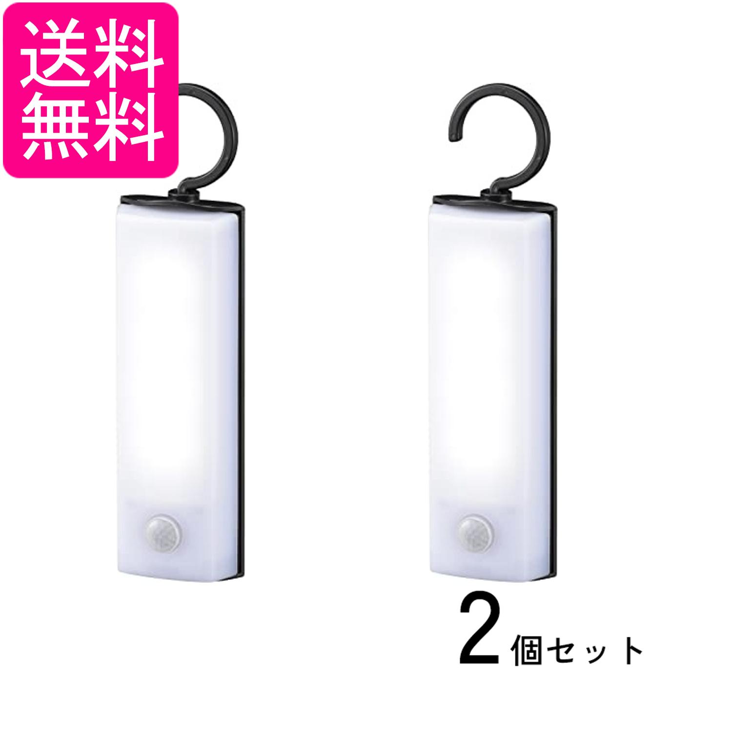 2個セット オーム電機 LS-B60JF-4 LED 昼白色 センサーライト 乾電池式 フック型 送料無料