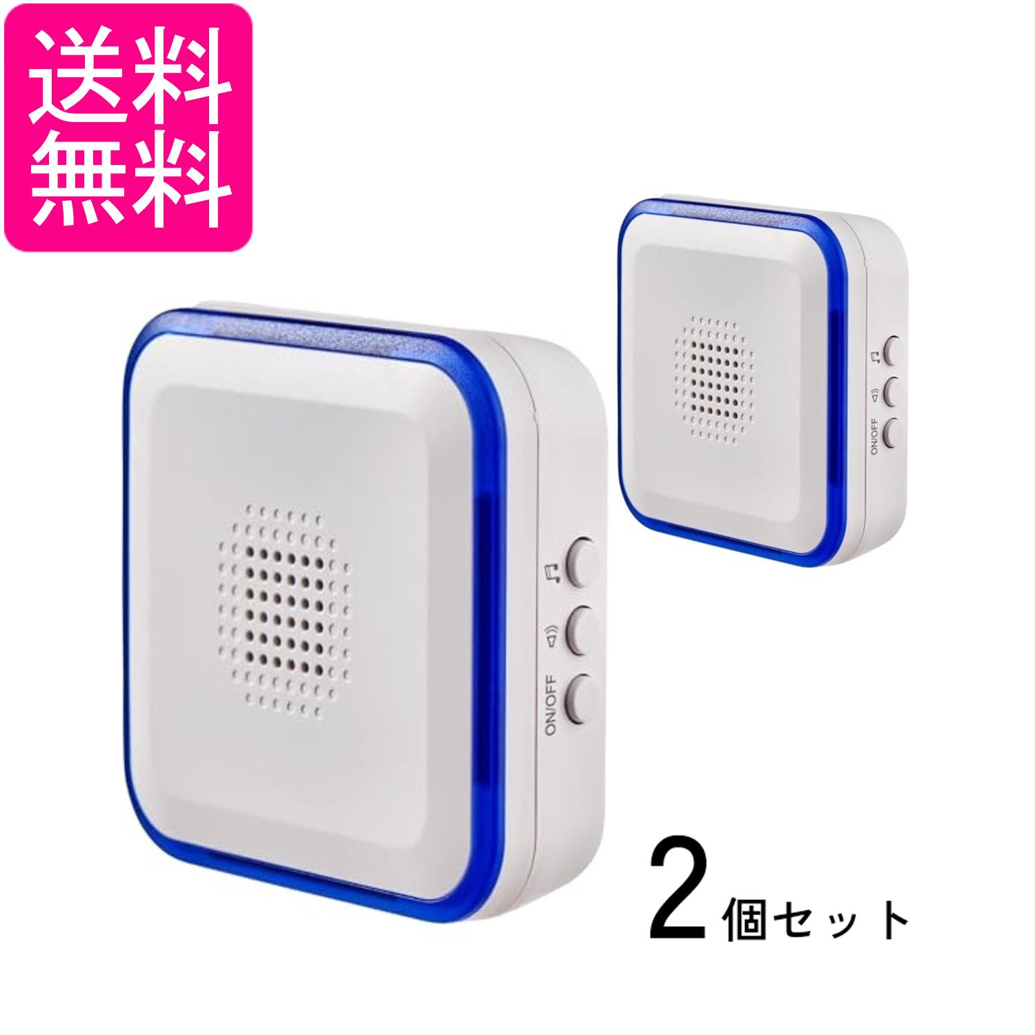 2個セット エルパ WC-P80 電池を使わないWC 受信機 かんたんチャイム 増設機器 ELPA 送料無料