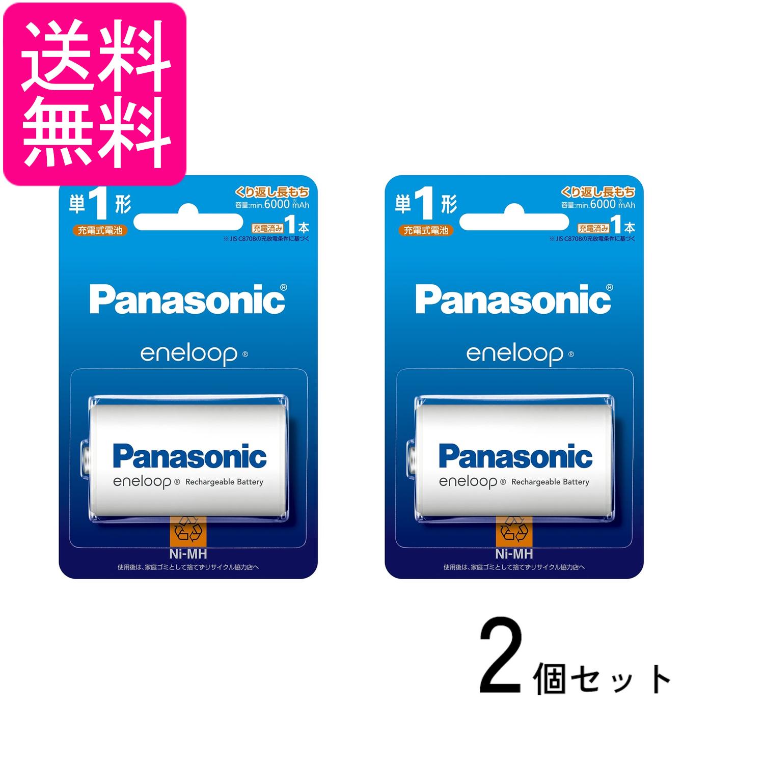 掲載商品の仕様や付属品等の詳細につきましては メーカーに準拠しておりますので メーカーホームページにてご確認下さいますよう よろしくお願いいたします。 当店は他の販売サイトとの併売品があります。 ご注文が集中した時、システムのタイムラグにより在庫切れとなる場合があります。 その場合はご注文確定後であってもキャンセルさせて頂きますのでご了承の上ご注文下さい。