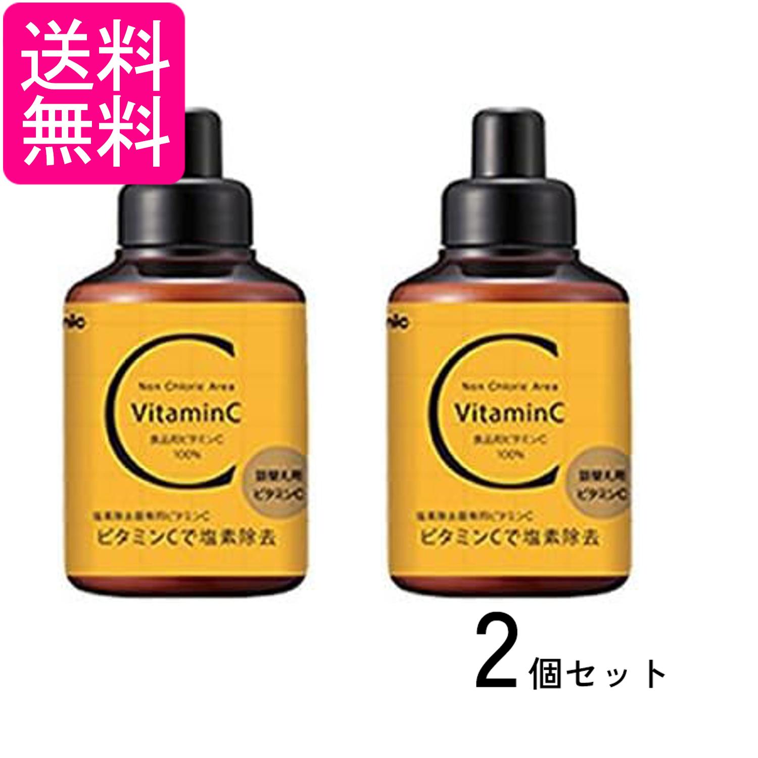 乐天商城 - 2個セット アラミック SSCV-A1A 詰め替え用 ビタミンC 塩素除去 カートリッジ 美容シャワー 送料無料