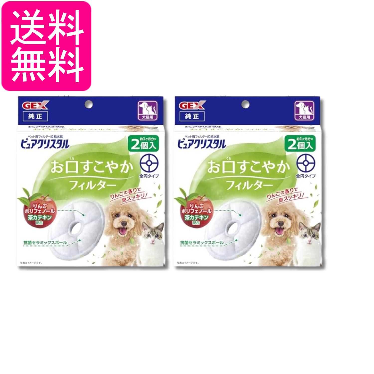 掲載商品の仕様や付属品等の詳細につきましては メーカーに準拠しておりますので メーカーホームページにてご確認下さいますよう よろしくお願いいたします。 当店は他の販売サイトとの併売品があります。 ご注文が集中した時、システムのタイムラグによ...