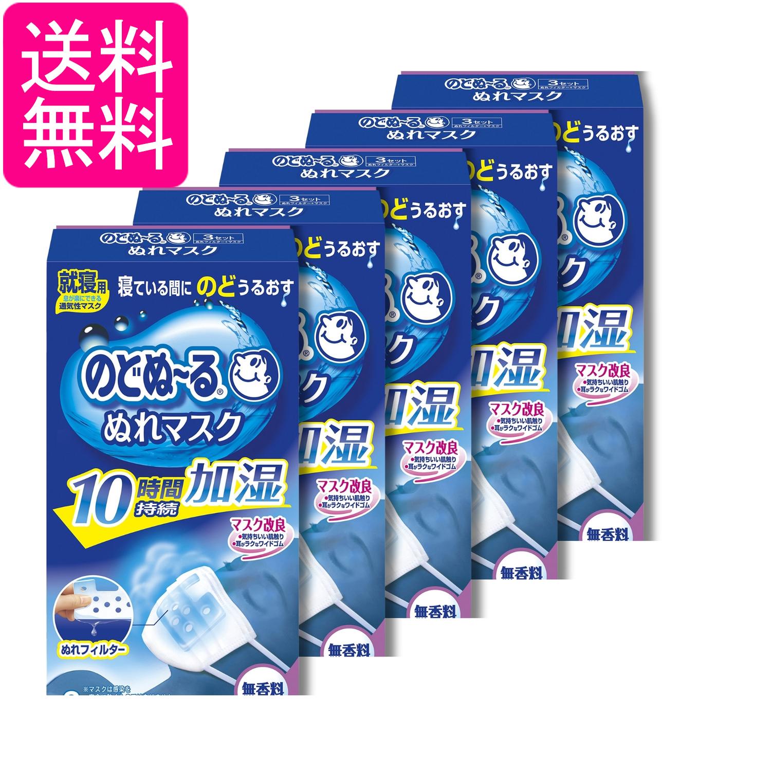 掲載商品の仕様や付属品等の詳細につきましては メーカーに準拠しておりますので メーカーホームページにてご確認下さいますよう よろしくお願いいたします。 当店は他の販売サイトとの併売品があります。 ご注文が集中した時、システムのタイムラグにより在庫切れとなる場合があります。 その場合はご注文確定後であってもキャンセルさせて頂きますのでご了承の上ご注文下さい。