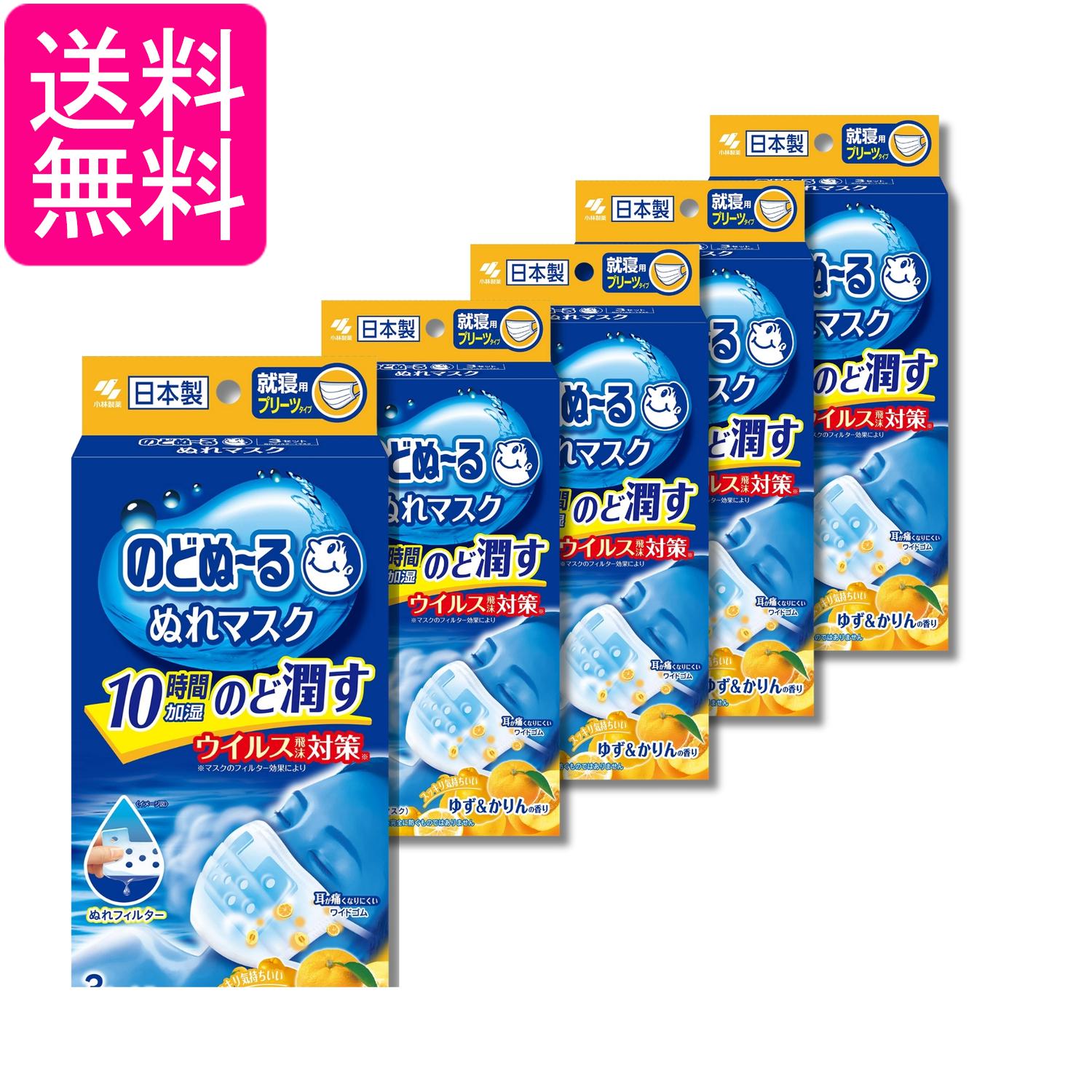 掲載商品の仕様や付属品等の詳細につきましては メーカーに準拠しておりますので メーカーホームページにてご確認下さいますよう よろしくお願いいたします。 当店は他の販売サイトとの併売品があります。 ご注文が集中した時、システムのタイムラグにより在庫切れとなる場合があります。 その場合はご注文確定後であってもキャンセルさせて頂きますのでご了承の上ご注文下さい。