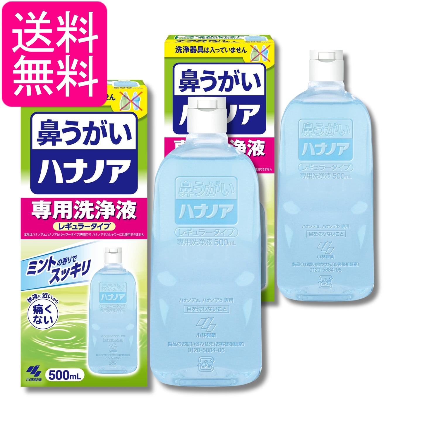 掲載商品の仕様や付属品等の詳細につきましては メーカーに準拠しておりますので メーカーホームページにてご確認下さいますよう よろしくお願いいたします。 当店は他の販売サイトとの併売品があります。 ご注文が集中した時、システムのタイムラグにより在庫切れとなる場合があります。 その場合はご注文確定後であってもキャンセルさせて頂きますのでご了承の上ご注文下さい。