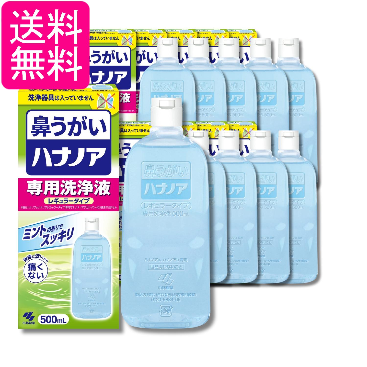 掲載商品の仕様や付属品等の詳細につきましては メーカーに準拠しておりますので メーカーホームページにてご確認下さいますよう よろしくお願いいたします。 当店は他の販売サイトとの併売品があります。 ご注文が集中した時、システムのタイムラグにより在庫切れとなる場合があります。 その場合はご注文確定後であってもキャンセルさせて頂きますのでご了承の上ご注文下さい。