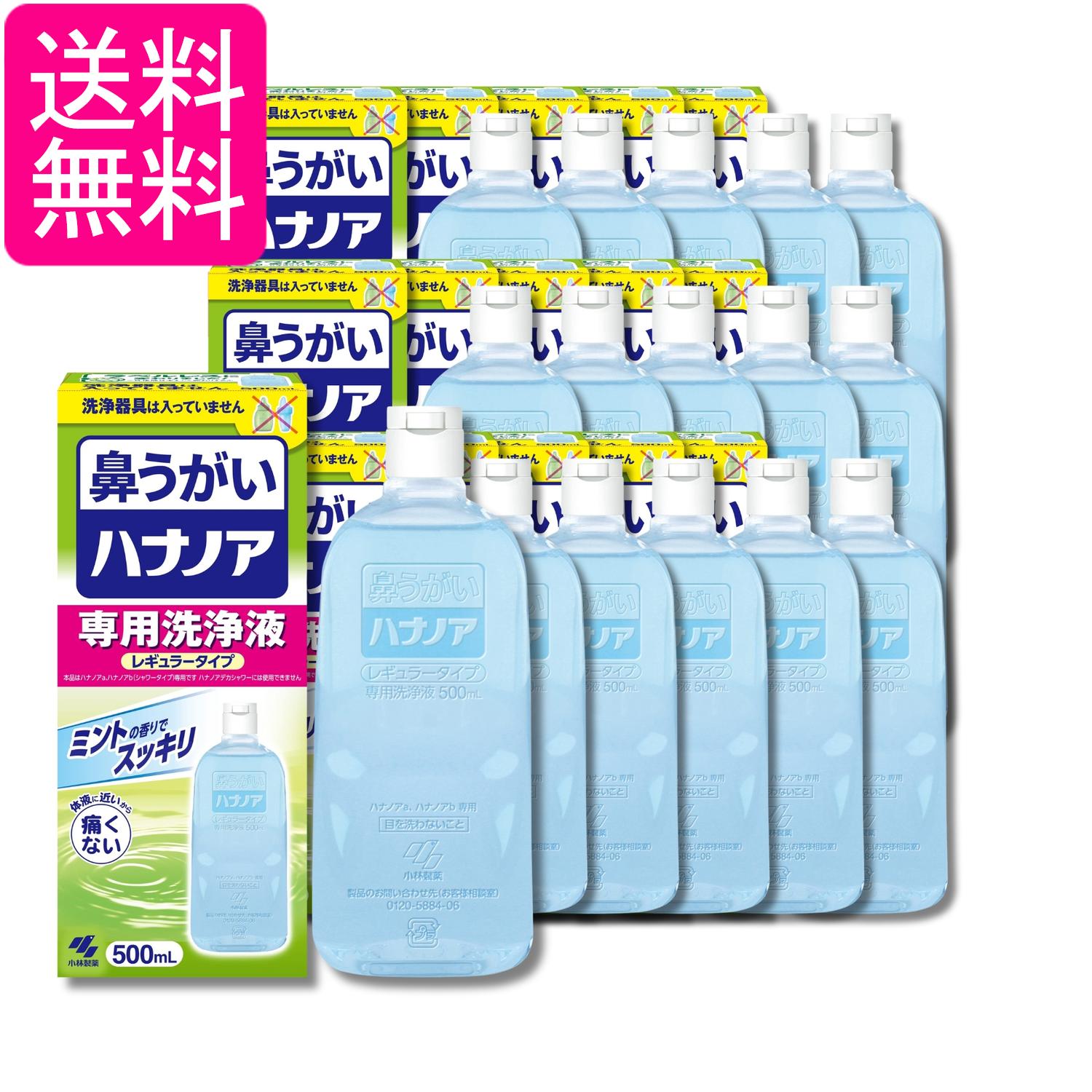 掲載商品の仕様や付属品等の詳細につきましては メーカーに準拠しておりますので メーカーホームページにてご確認下さいますよう よろしくお願いいたします。 当店は他の販売サイトとの併売品があります。 ご注文が集中した時、システムのタイムラグにより在庫切れとなる場合があります。 その場合はご注文確定後であってもキャンセルさせて頂きますのでご了承の上ご注文下さい。