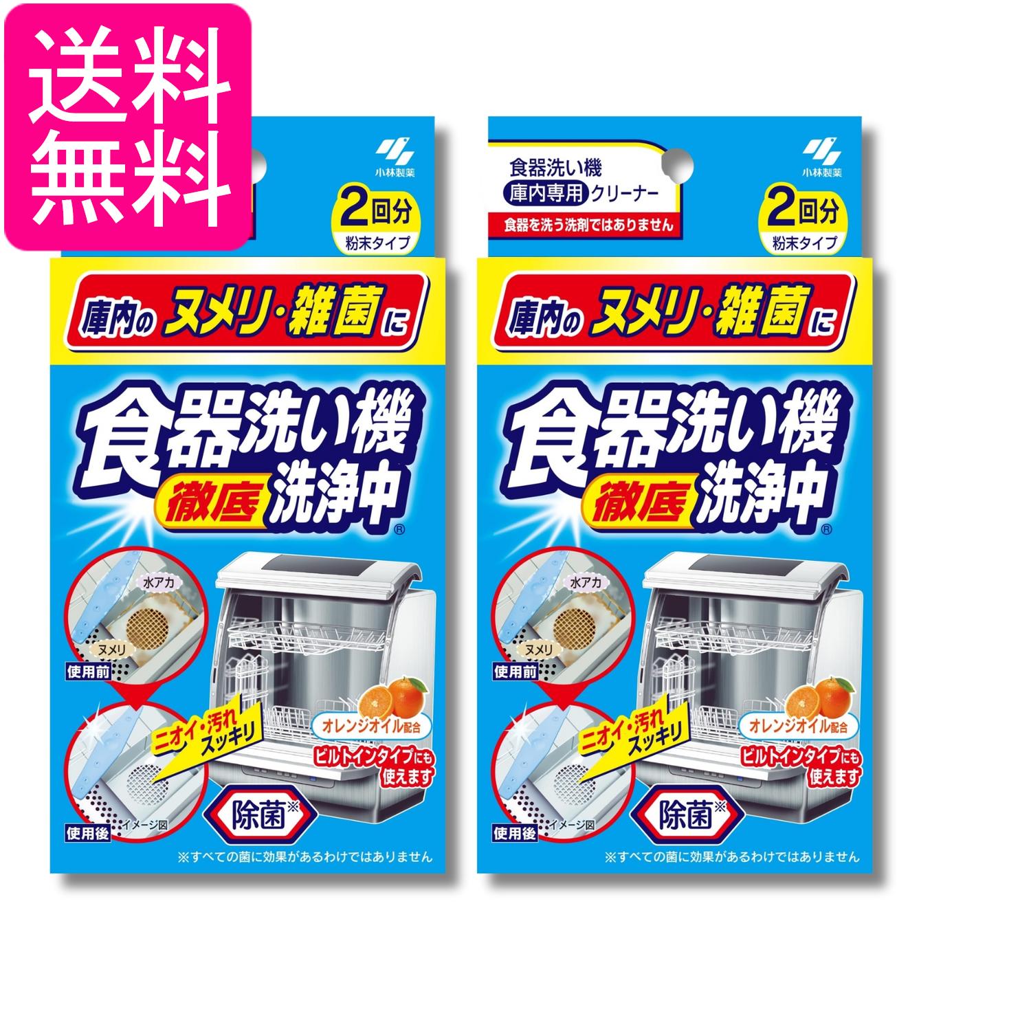 掲載商品の仕様や付属品等の詳細につきましては メーカーに準拠しておりますので メーカーホームページにてご確認下さいますよう よろしくお願いいたします。 当店は他の販売サイトとの併売品があります。 ご注文が集中した時、システムのタイムラグにより在庫切れとなる場合があります。 その場合はご注文確定後であってもキャンセルさせて頂きますのでご了承の上ご注文下さい。