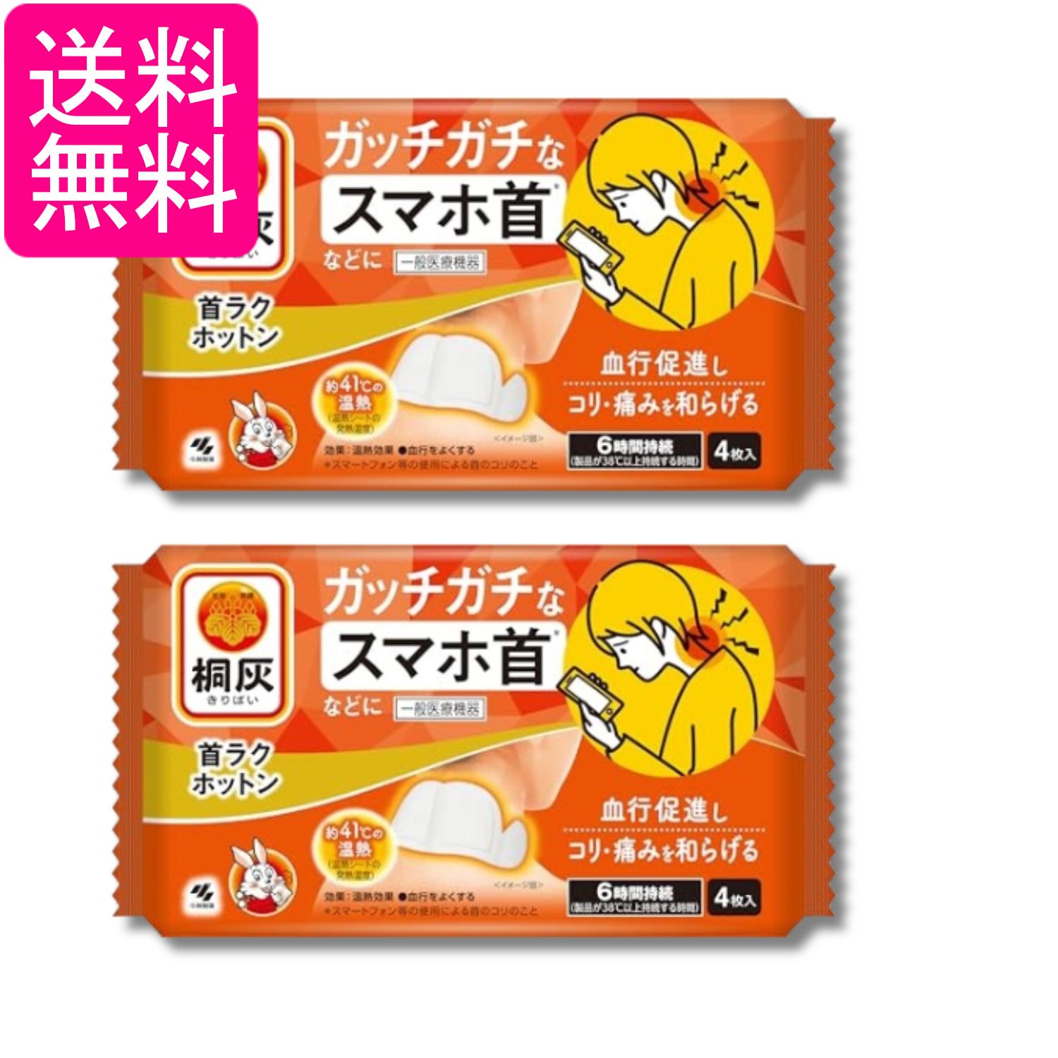 掲載商品の仕様や付属品等の詳細につきましては メーカーに準拠しておりますので メーカーホームページにてご確認下さいますよう よろしくお願いいたします。 当店は他の販売サイトとの併売品があります。 ご注文が集中した時、システムのタイムラグにより在庫切れとなる場合があります。 その場合はご注文確定後であってもキャンセルさせて頂きますのでご了承の上ご注文下さい。