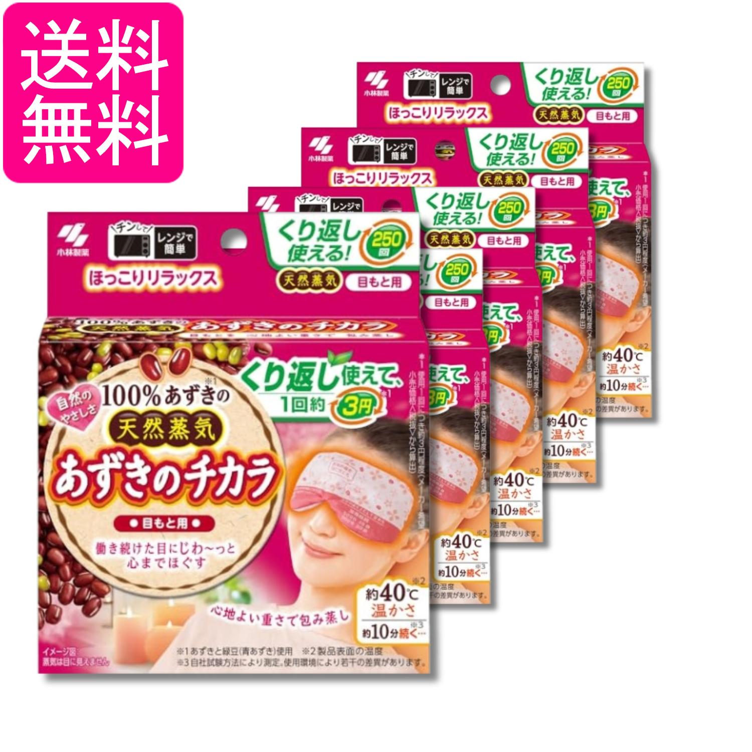 掲載商品の仕様や付属品等の詳細につきましては メーカーに準拠しておりますので メーカーホームページにてご確認下さいますよう よろしくお願いいたします。 当店は他の販売サイトとの併売品があります。 ご注文が集中した時、システムのタイムラグにより在庫切れとなる場合があります。 その場合はご注文確定後であってもキャンセルさせて頂きますのでご了承の上ご注文下さい。