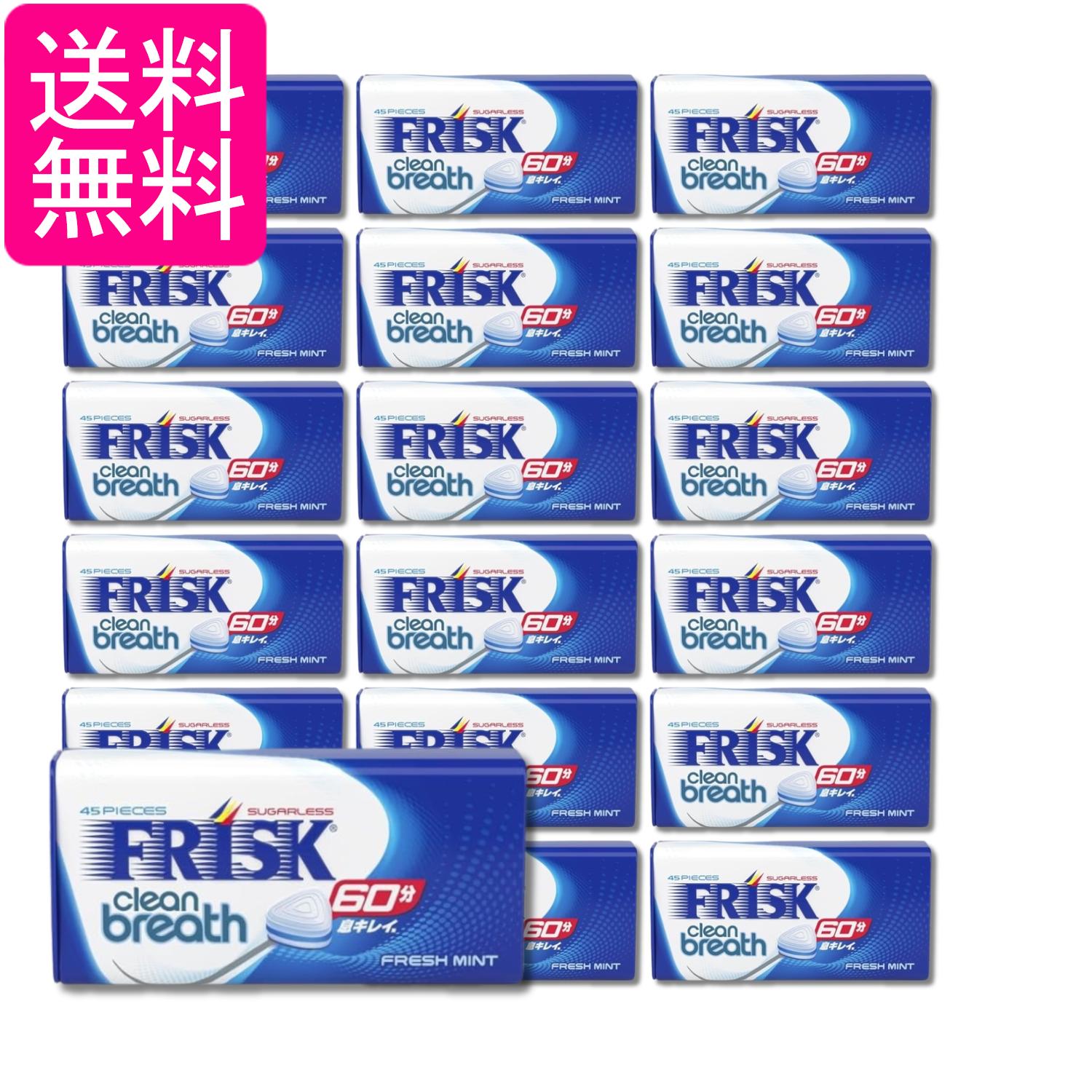 18個セット クラシエ フリスク クリーンブレス フレッシュミント 31.5g 送料無料